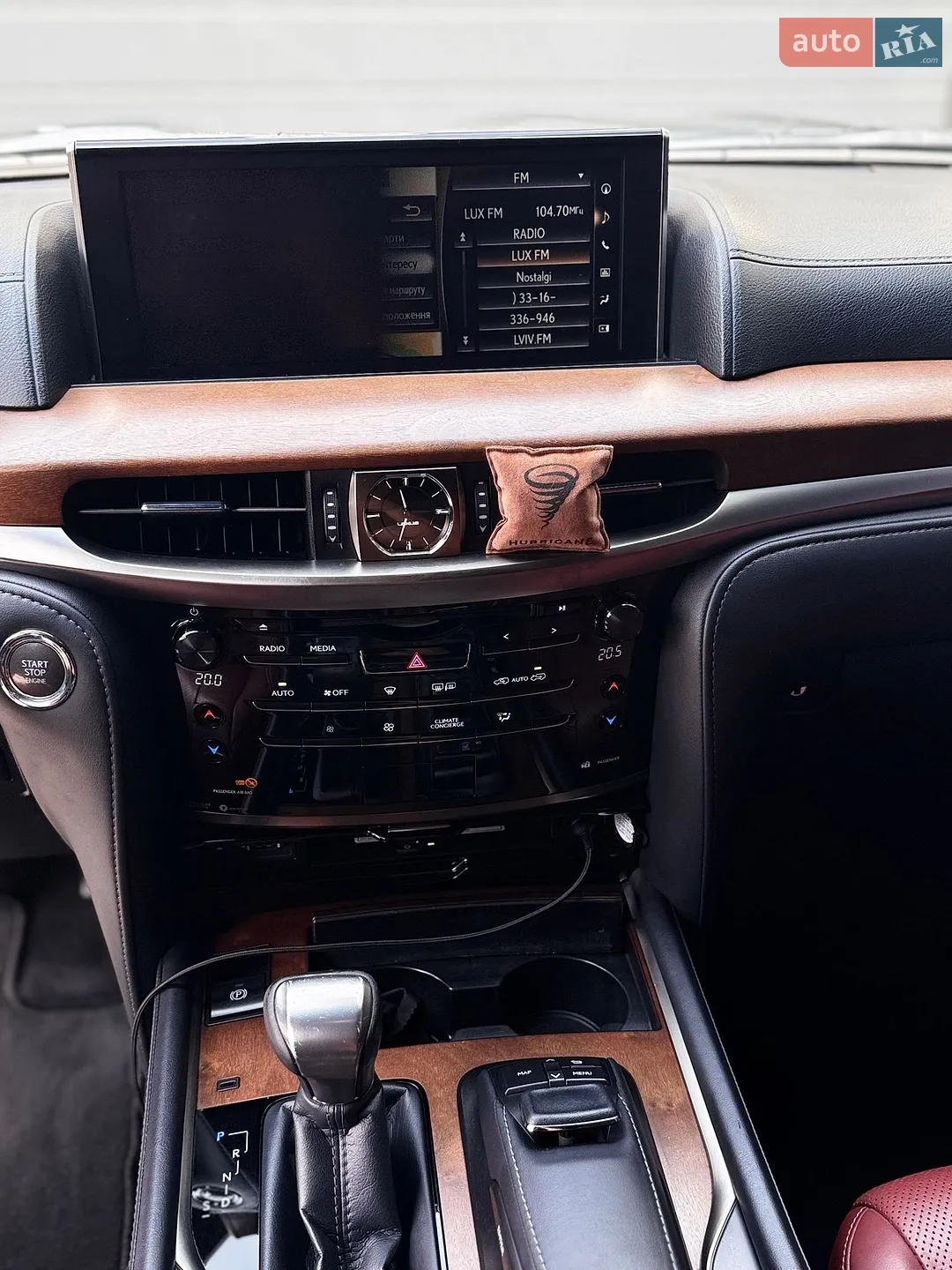 2017 Lexus LX - мініатюра 2