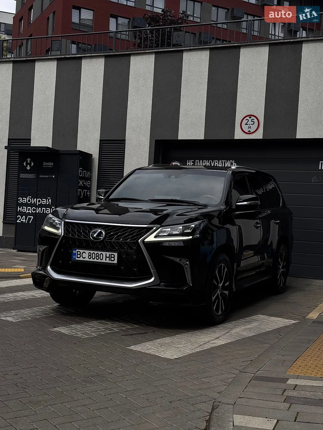 2017 Lexus LX - мініатюра 9