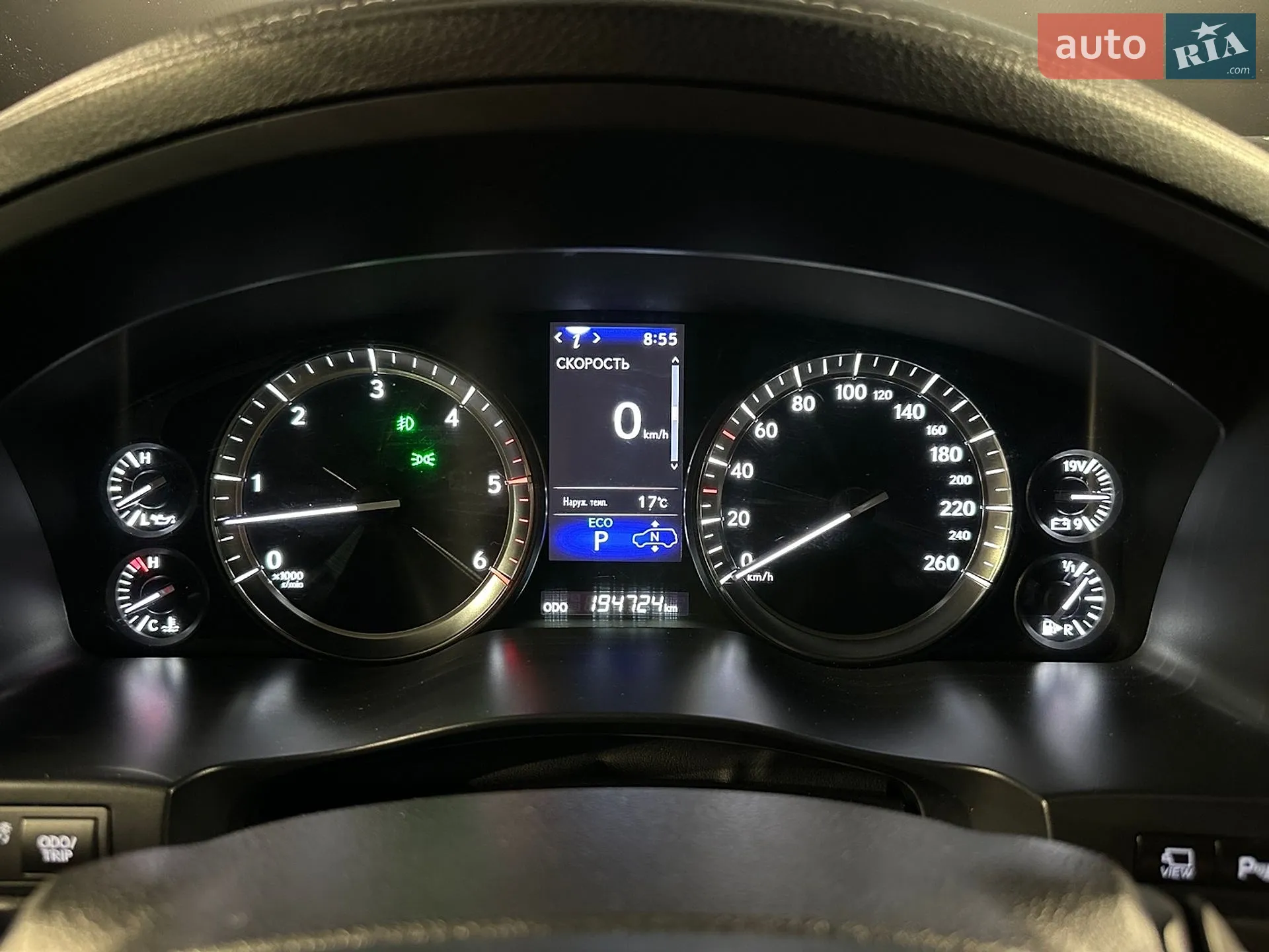 2019 Lexus LX - мініатюра 16