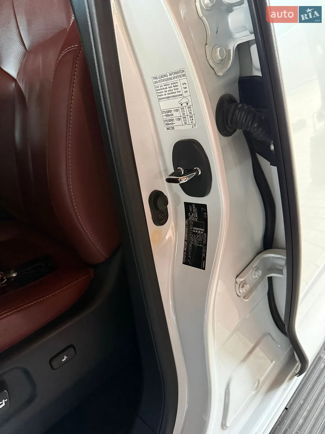 2019 Lexus LX - мініатюра 64