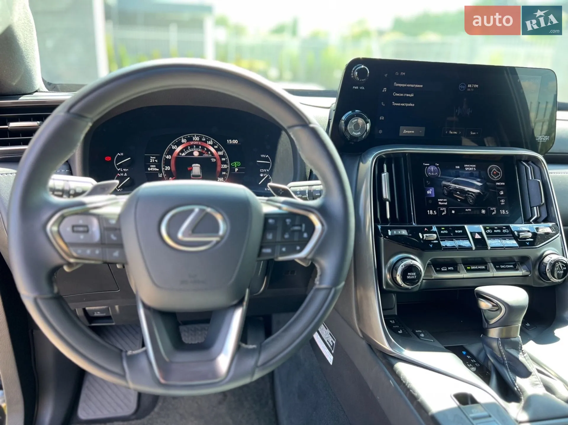 2023 Lexus LX - мініатюра 13