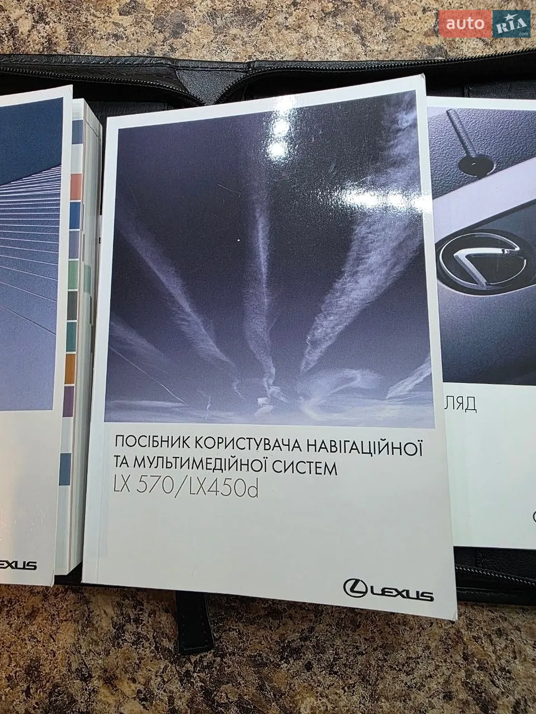 2019 Lexus LX - мініатюра 94