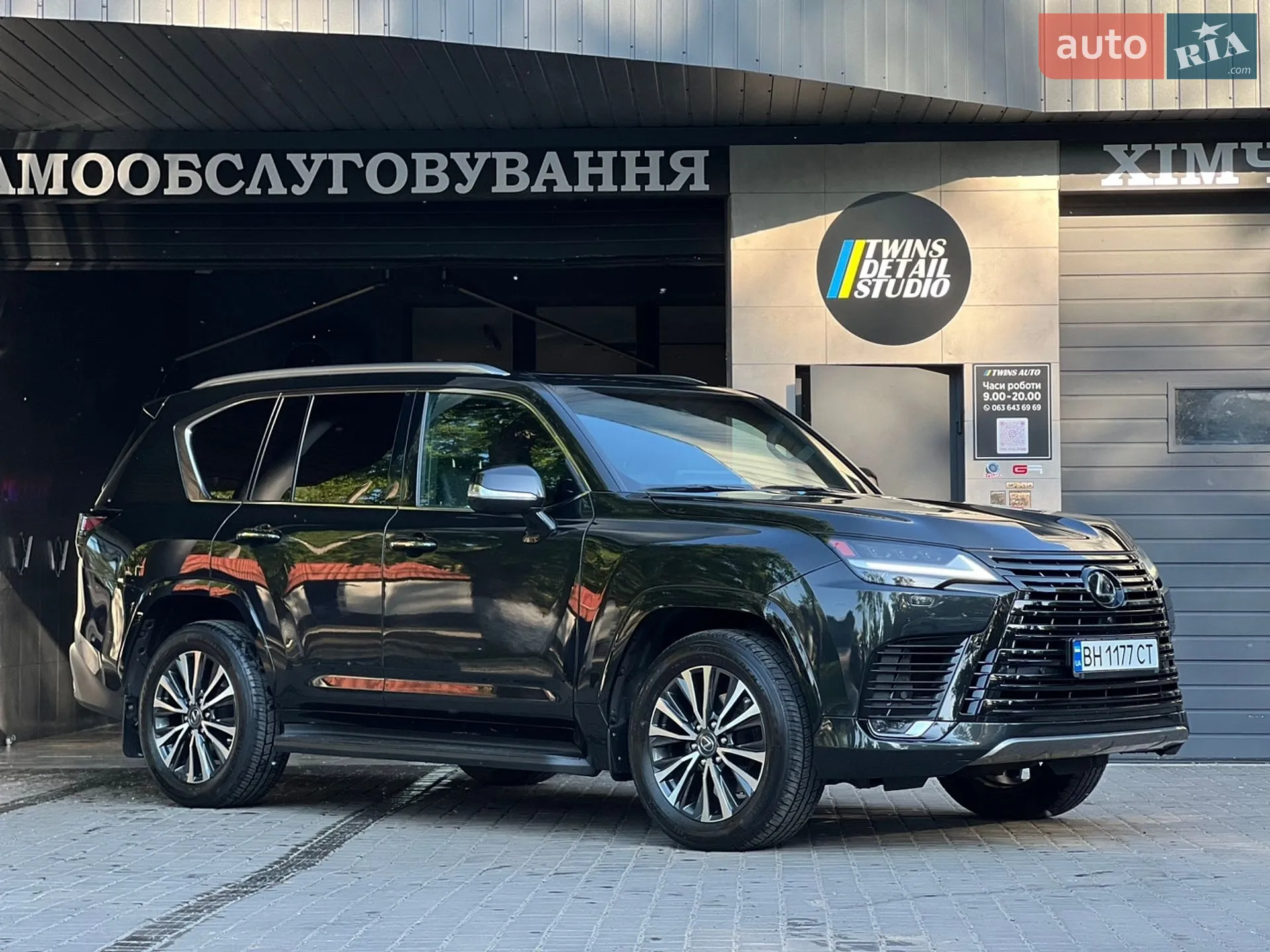 2023 Lexus LX - мініатюра 12