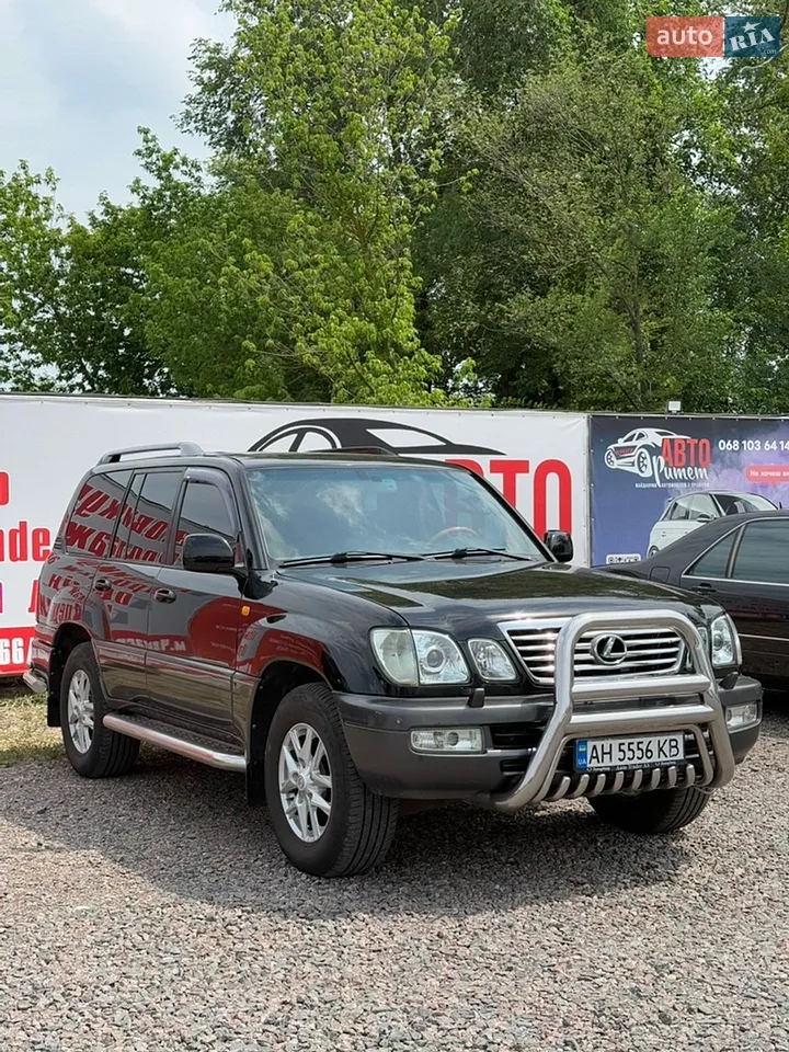 2020 Weltmeister EX5 - мініатюра 22