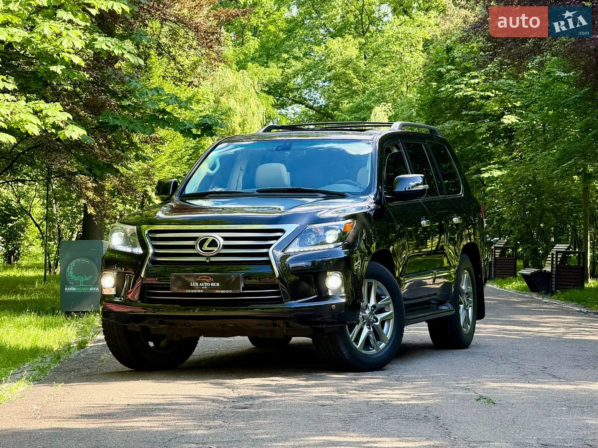 2013 Lexus LX - мініатюра 13