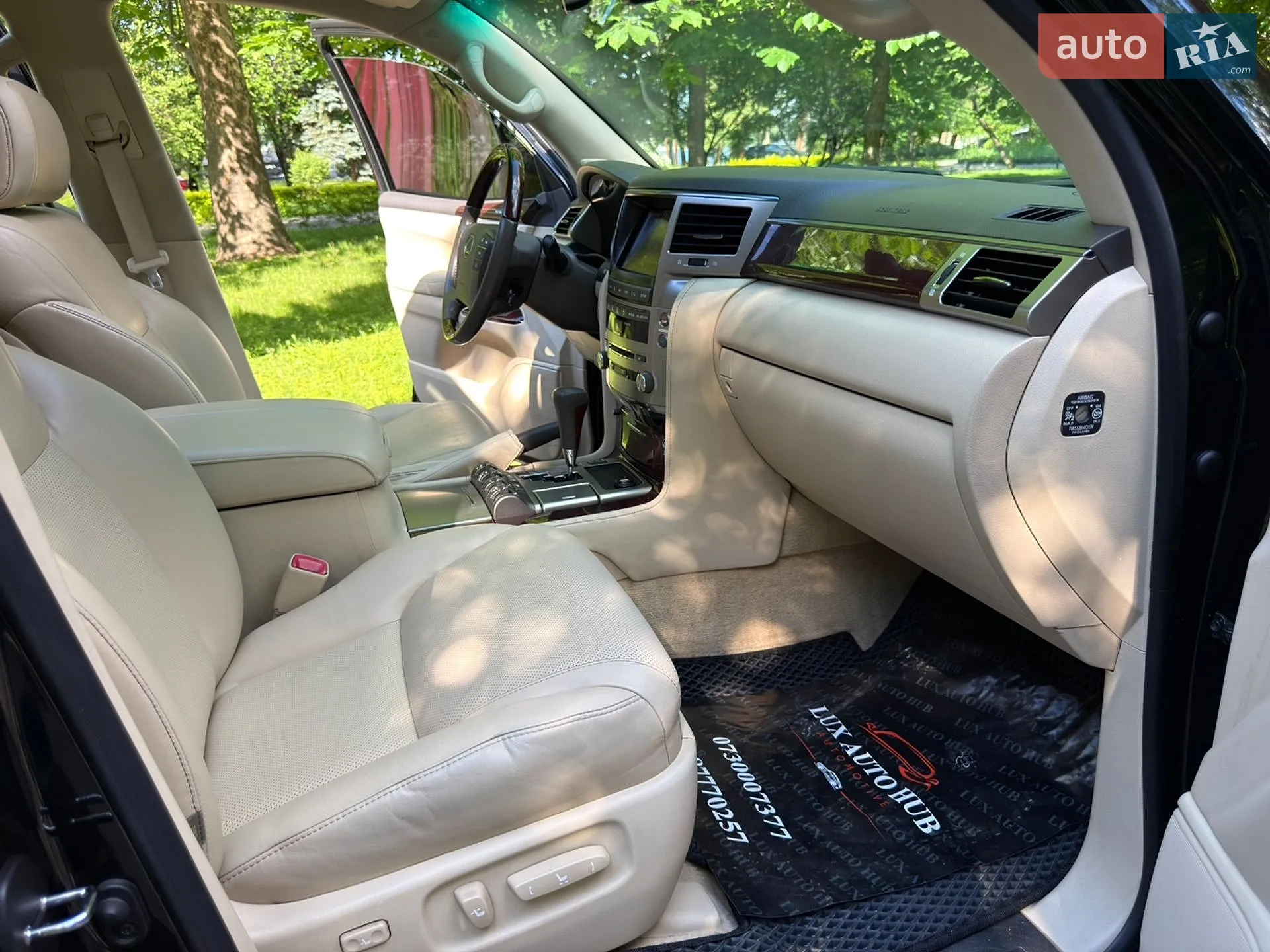 2013 Lexus LX - мініатюра 85