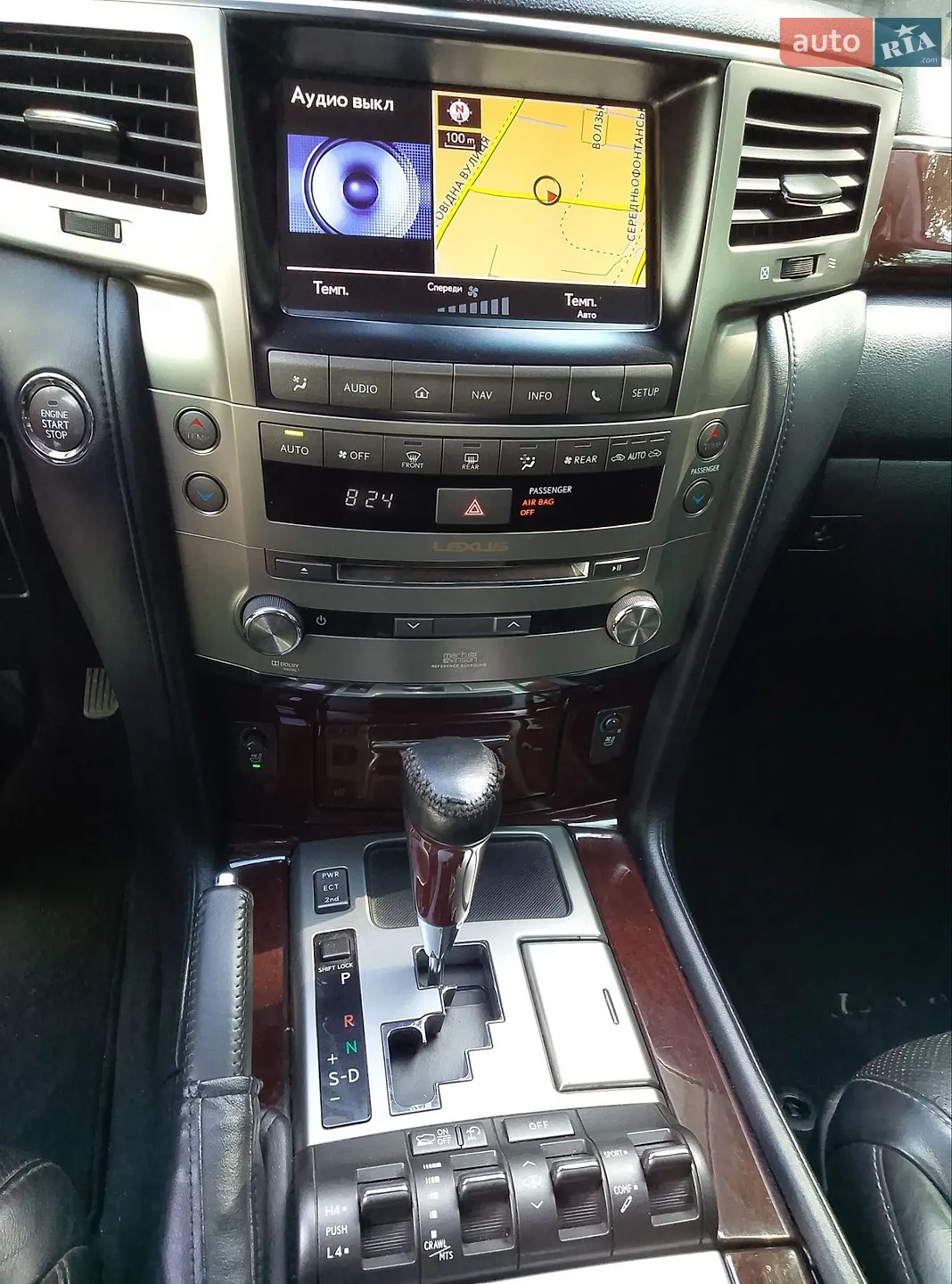 2013 Lexus LX - мініатюра 16