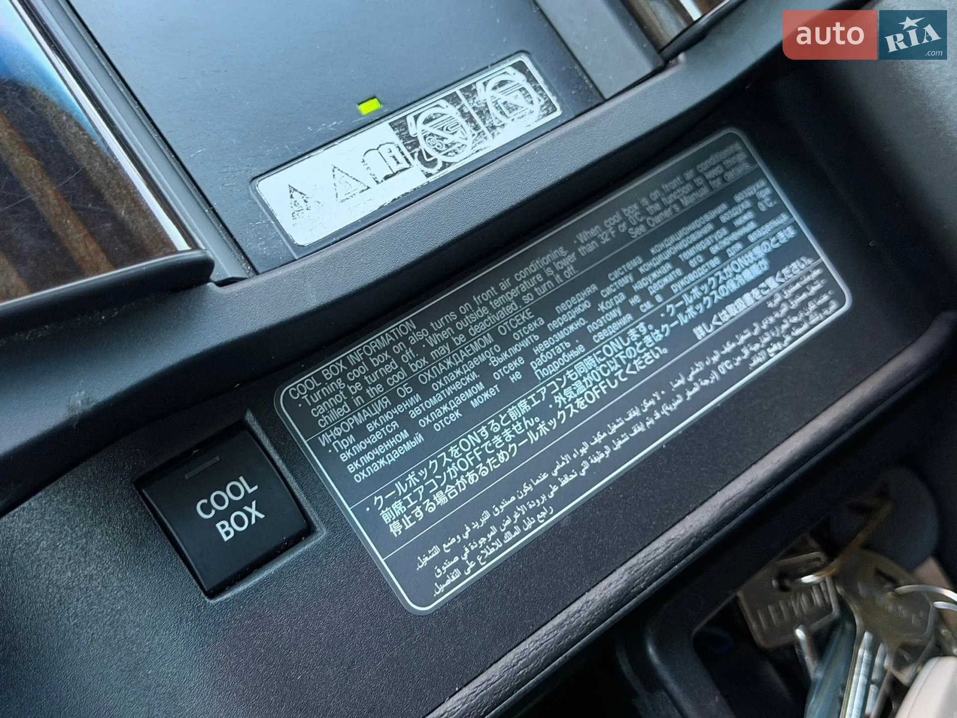 2022 Lexus LX - мініатюра 44