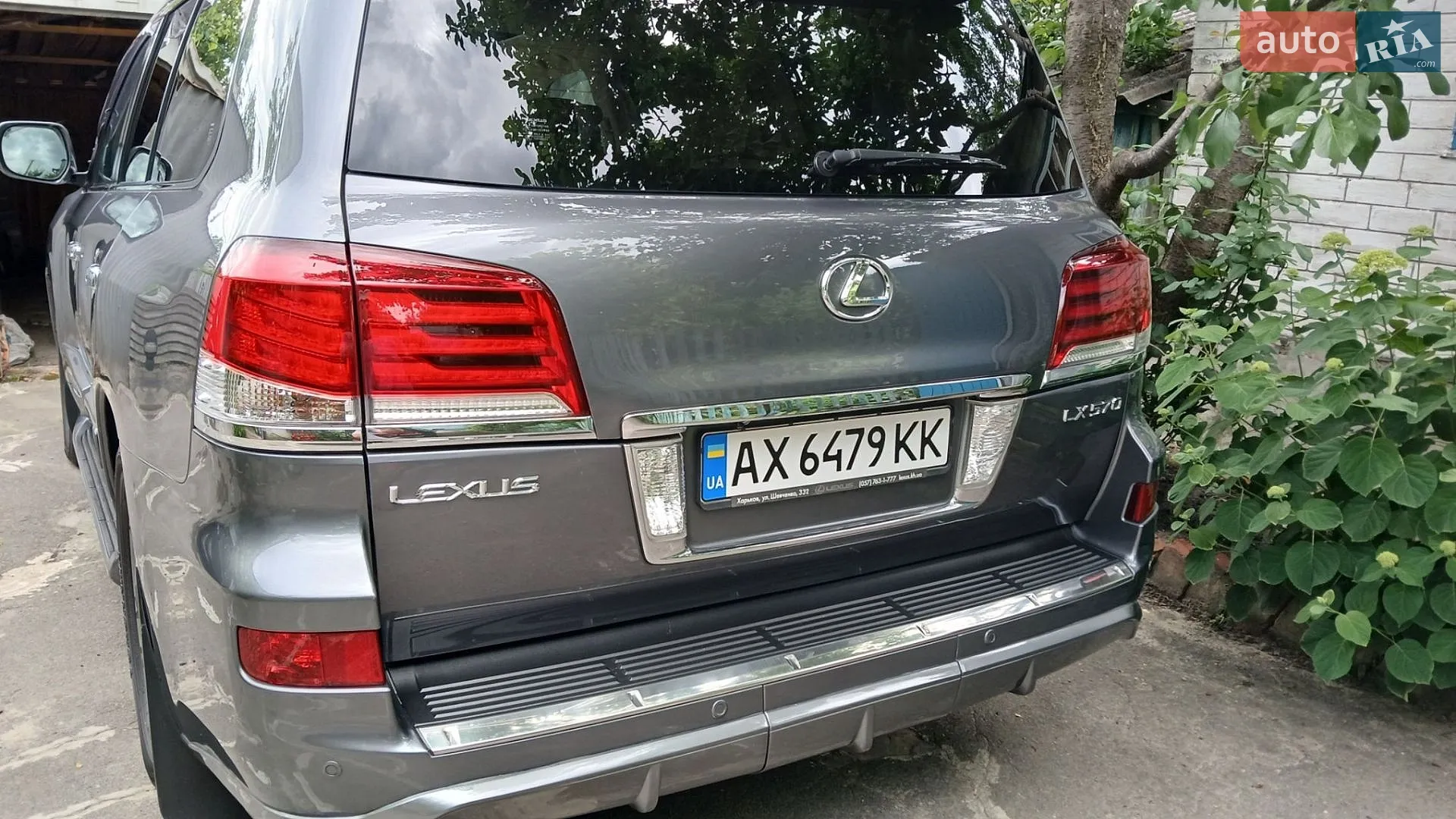 2013 Lexus LX - мініатюра 25