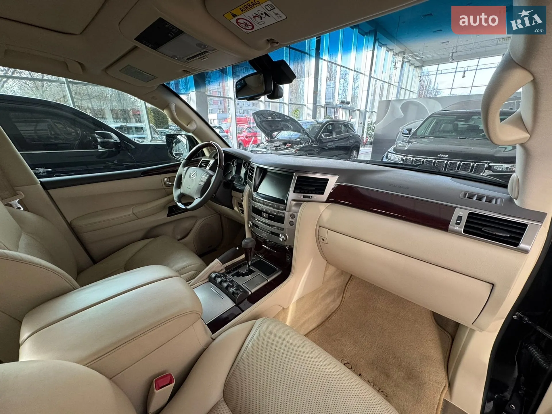 2015 Lexus LX - мініатюра 24