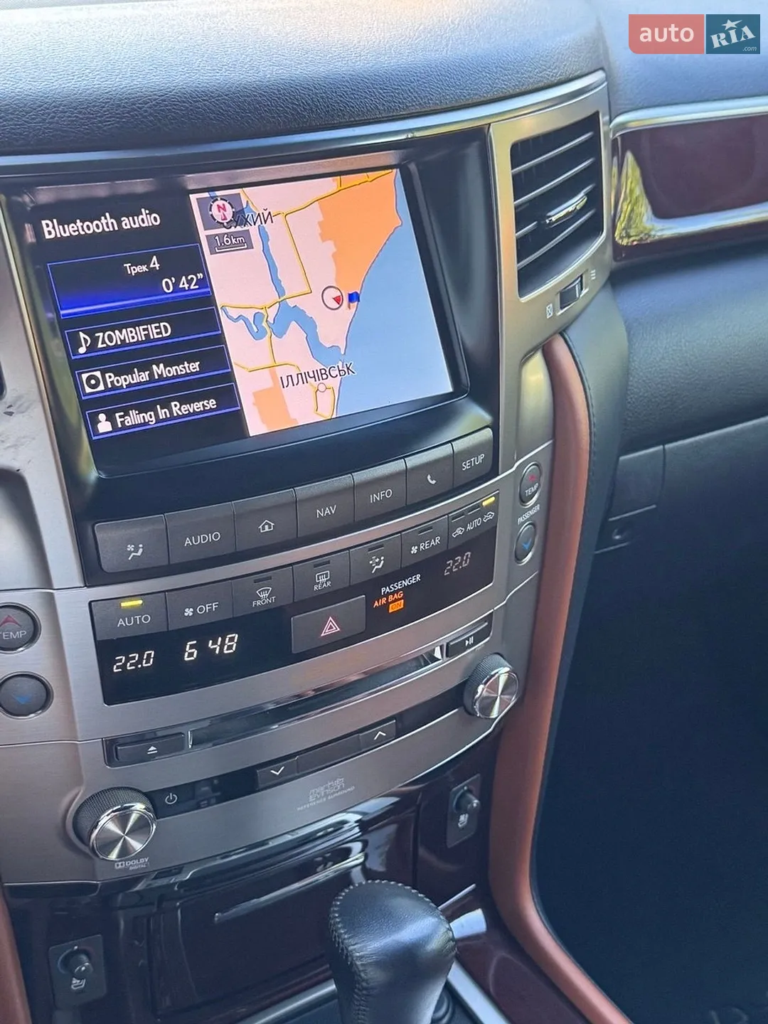 2013 Lexus LX - мініатюра 16