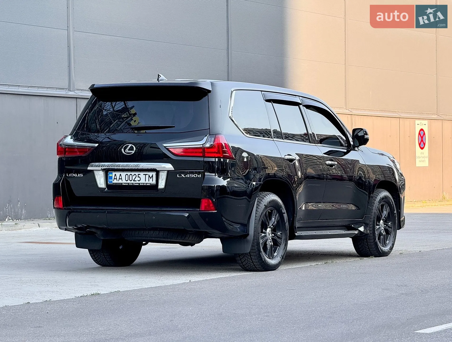 2017 Lexus LX - мініатюра 10