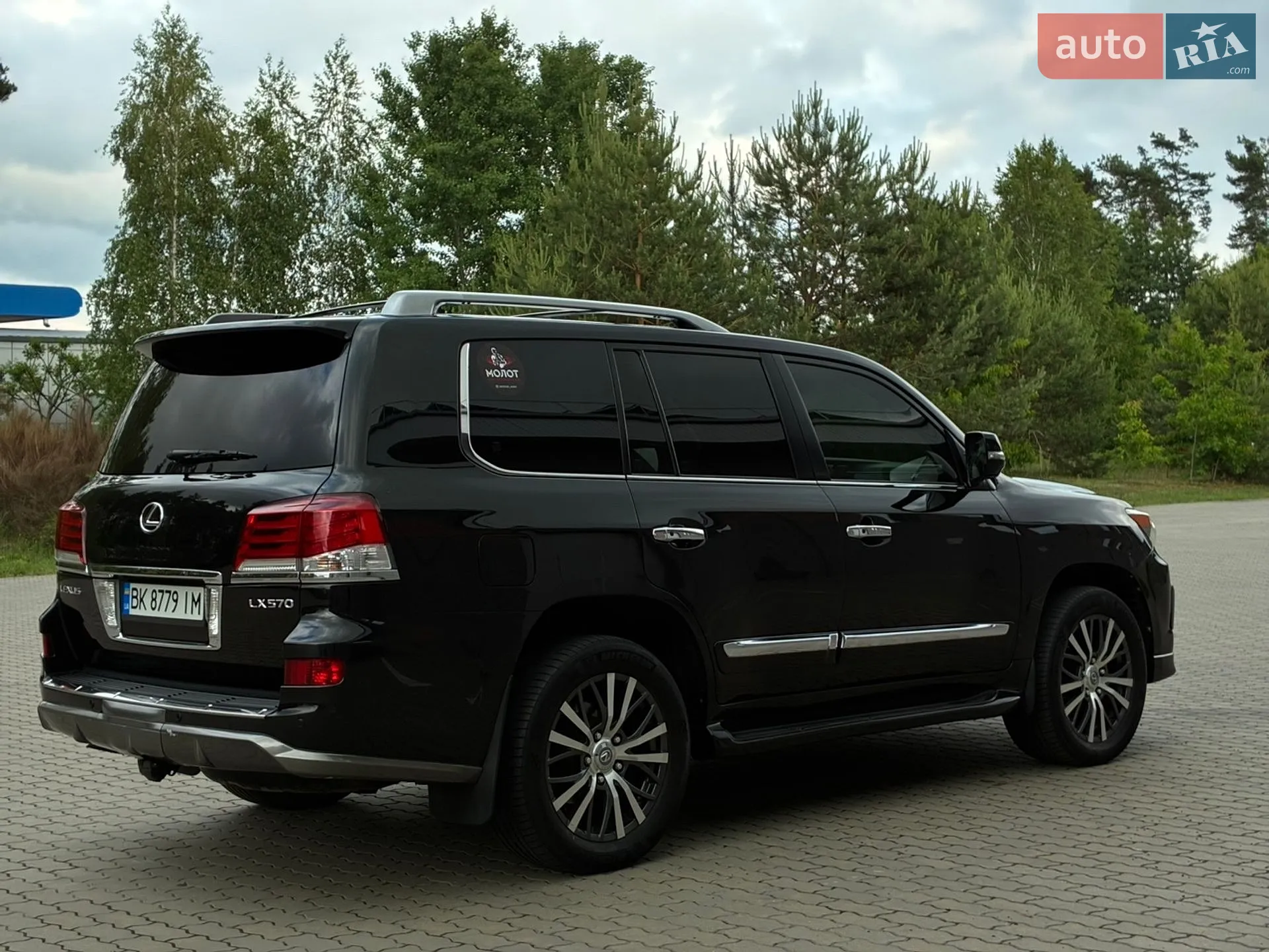 2012 Lexus LX - мініатюра 8