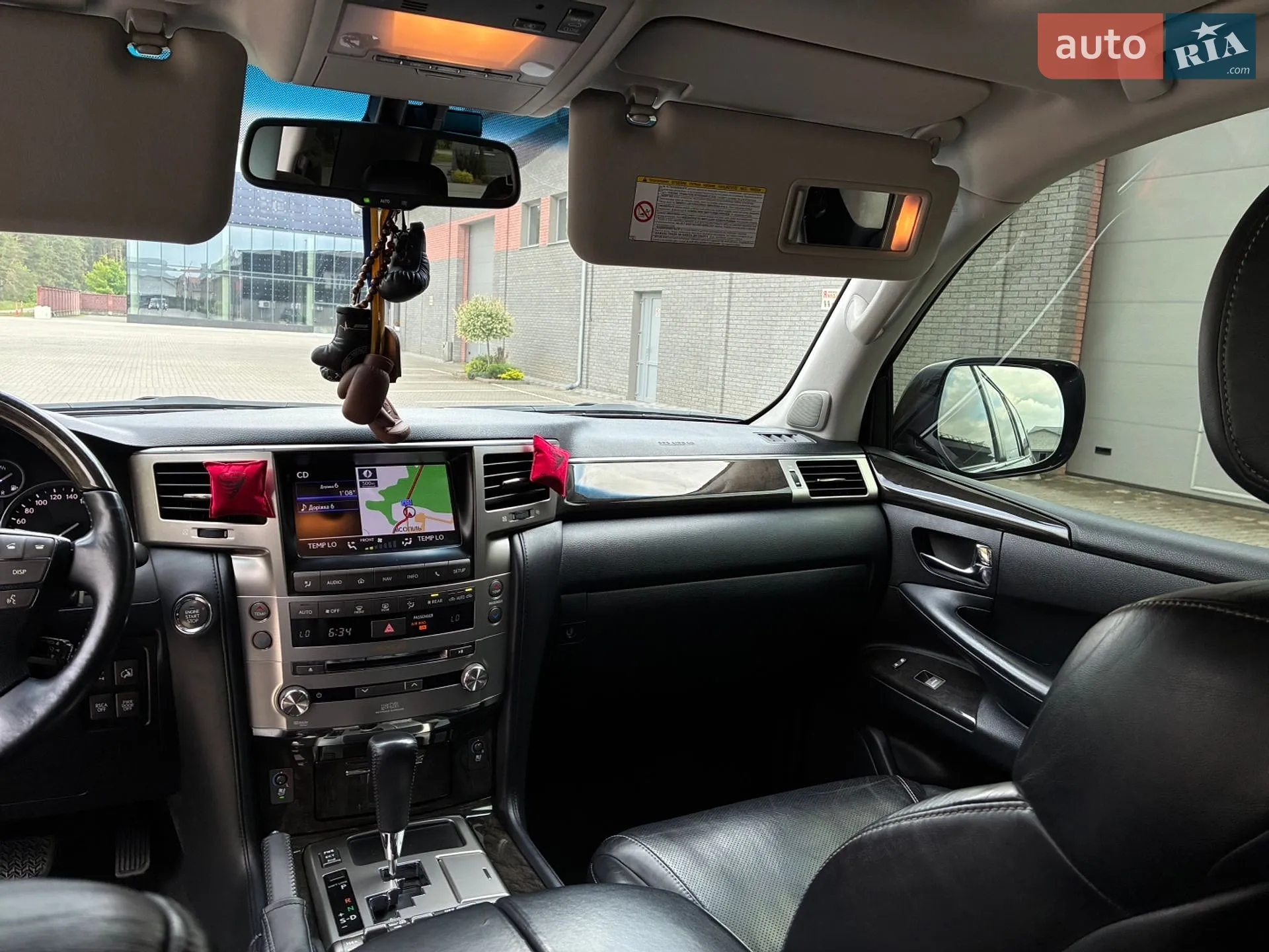 2012 Lexus LX - мініатюра 83