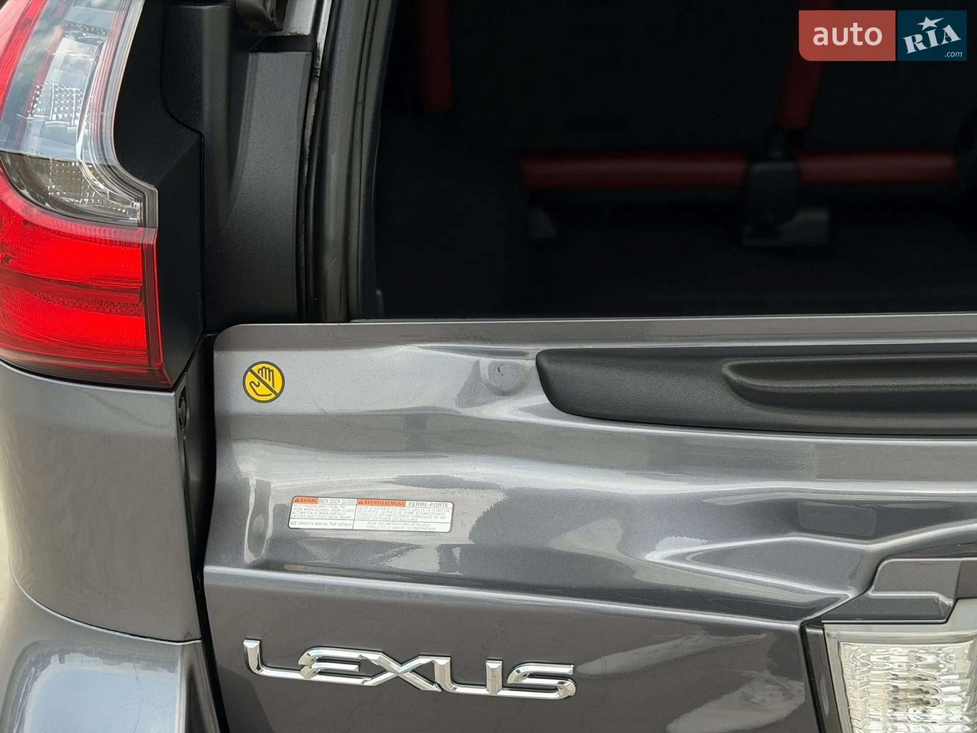 2016 Lexus LX - мініатюра 34