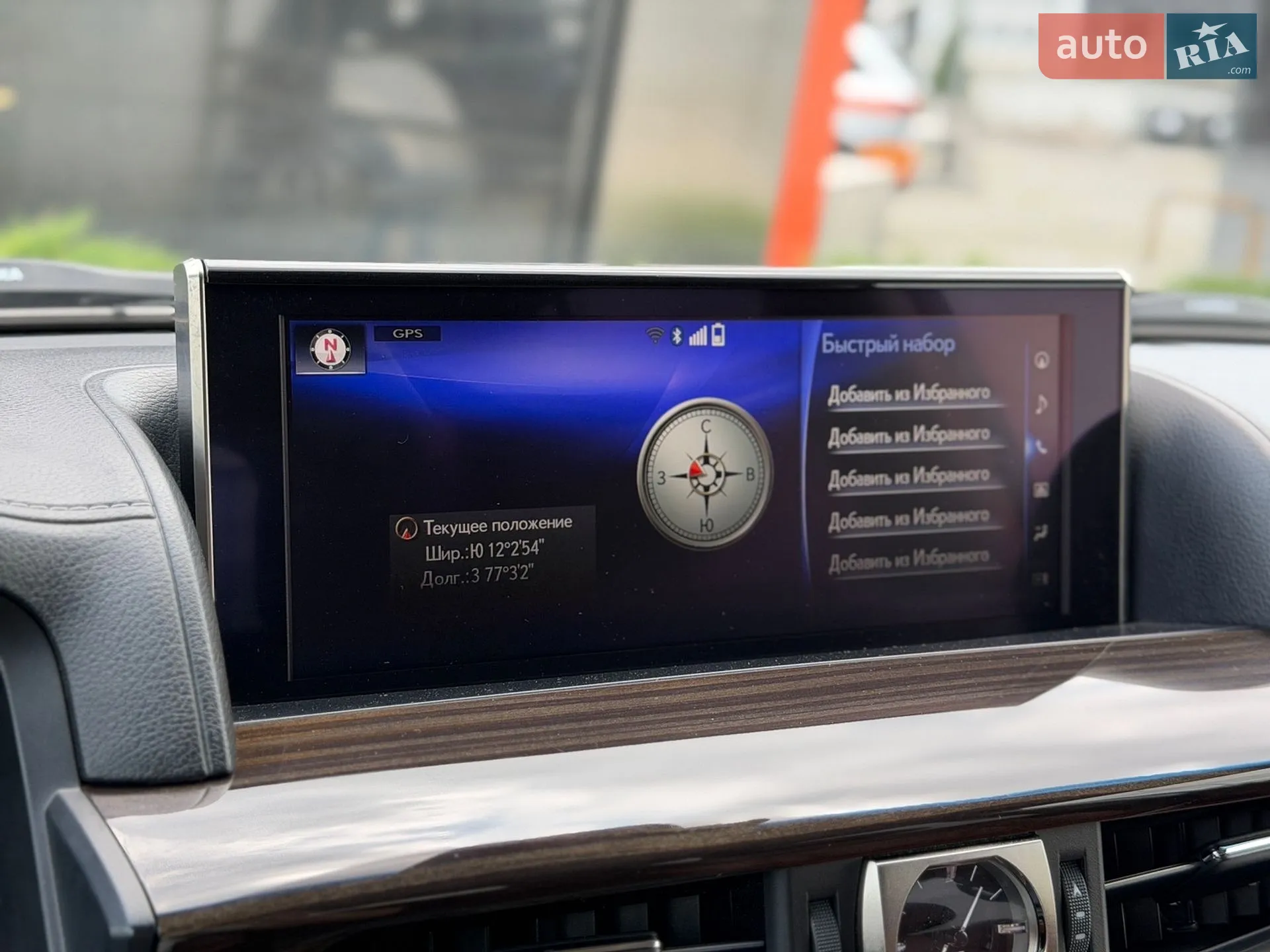 2016 Lexus LX - мініатюра 48