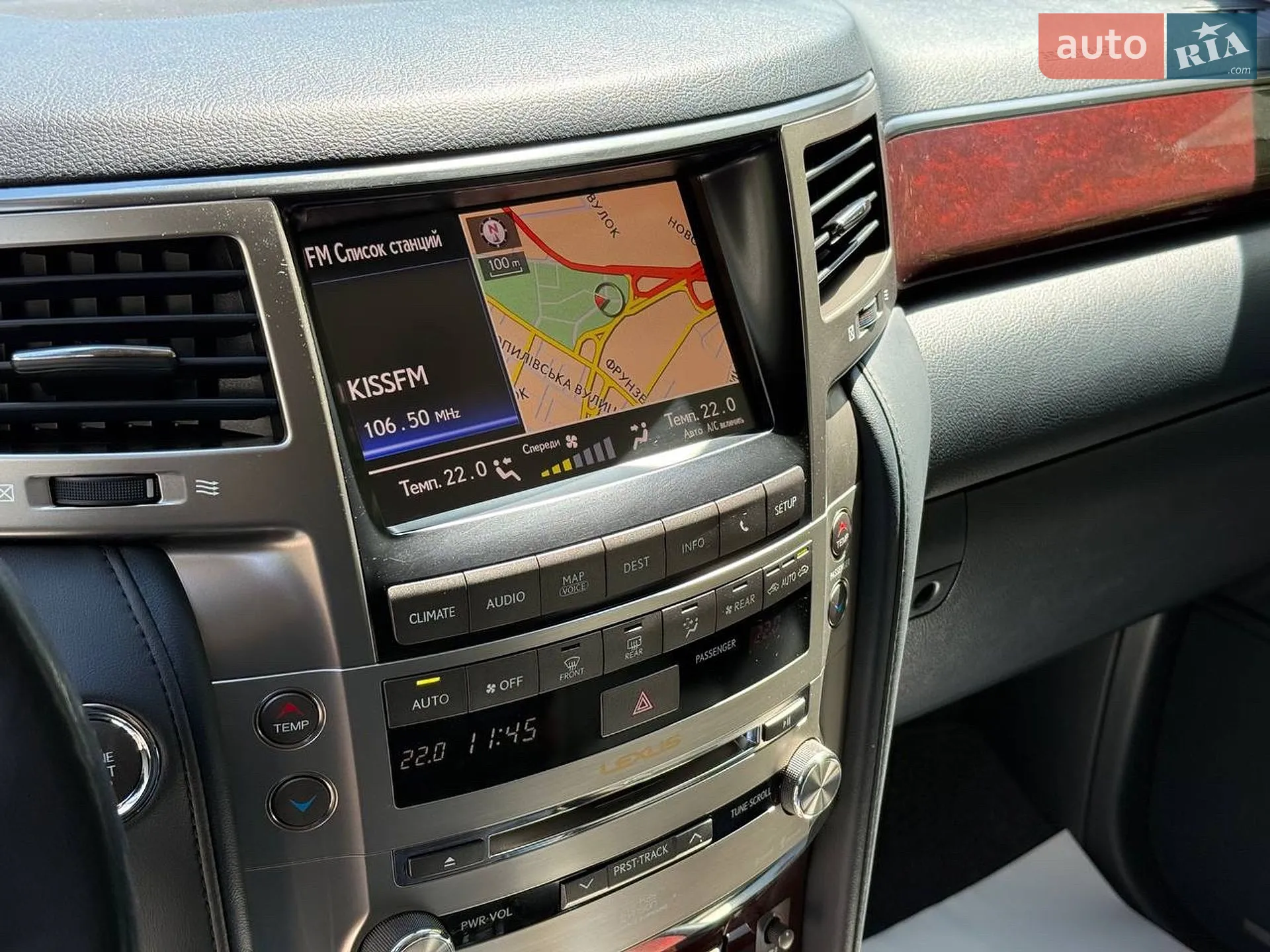 2012 Lexus LX - мініатюра 19