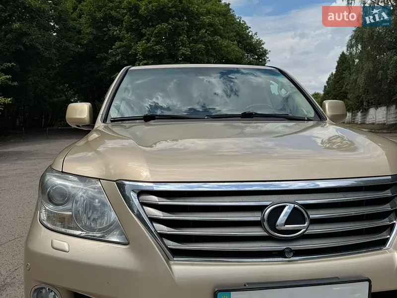 Lexus LX