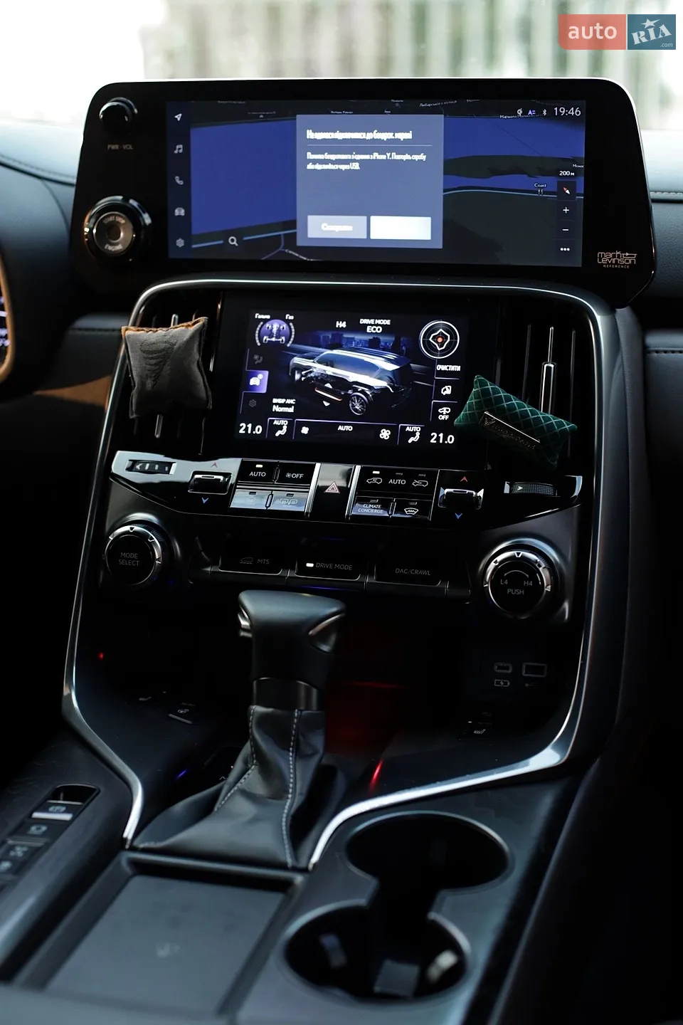 2022 Lexus LX - мініатюра 6