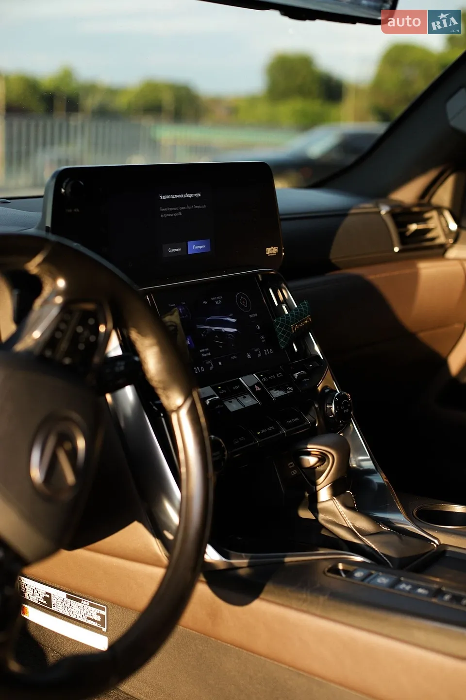 2022 Lexus LX - мініатюра 27