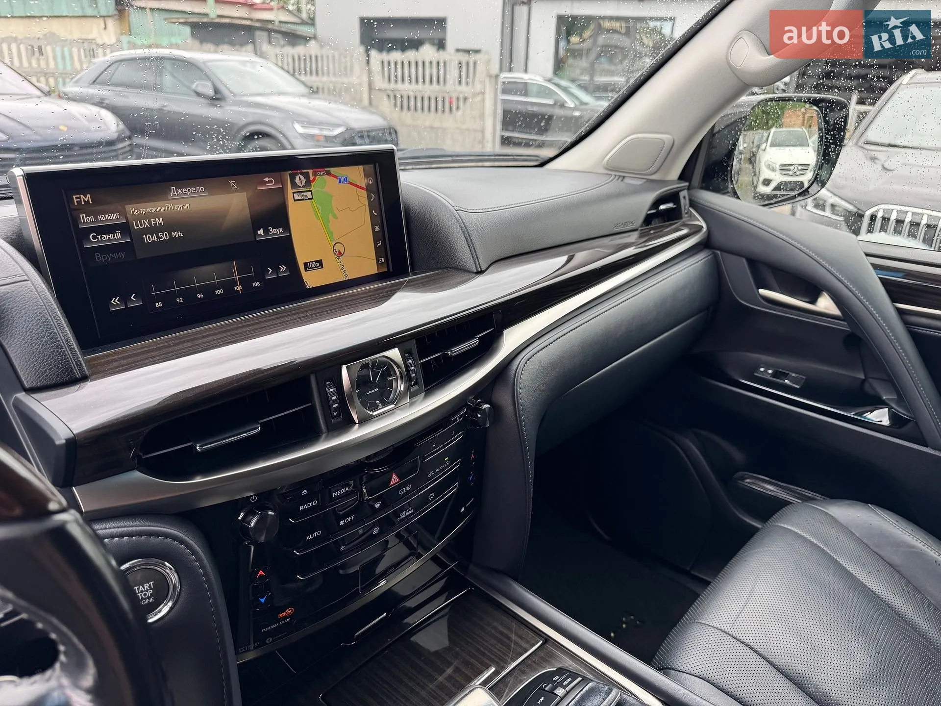 2017 Lexus LX - мініатюра 40