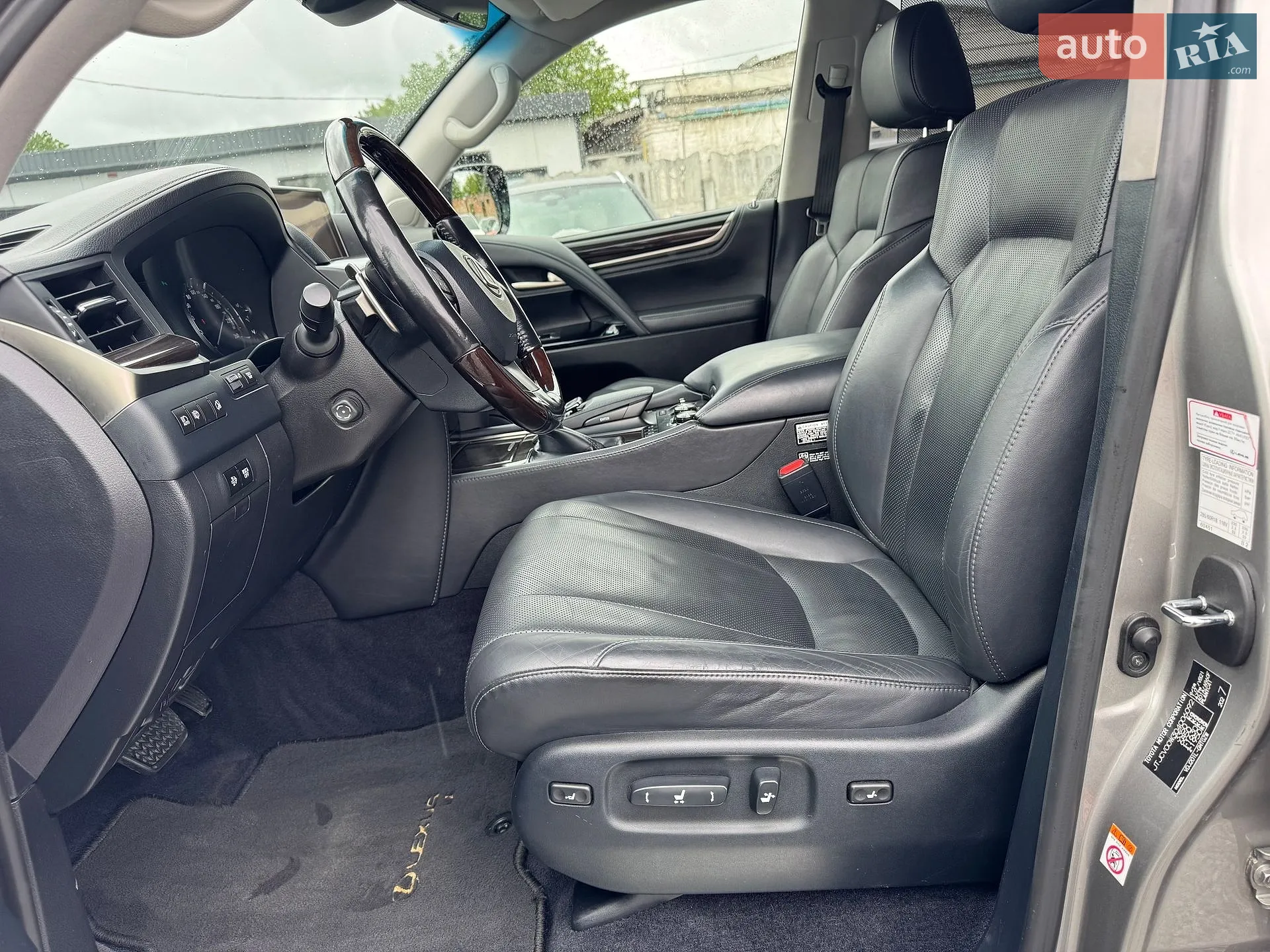 2017 Lexus LX - мініатюра 44