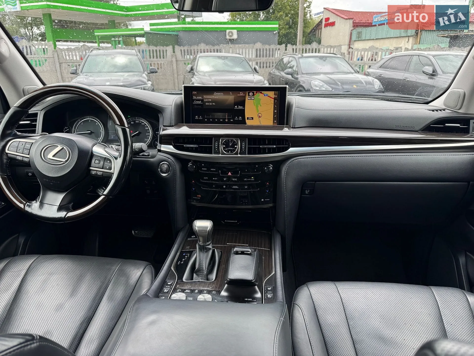 2017 Lexus LX - мініатюра 67