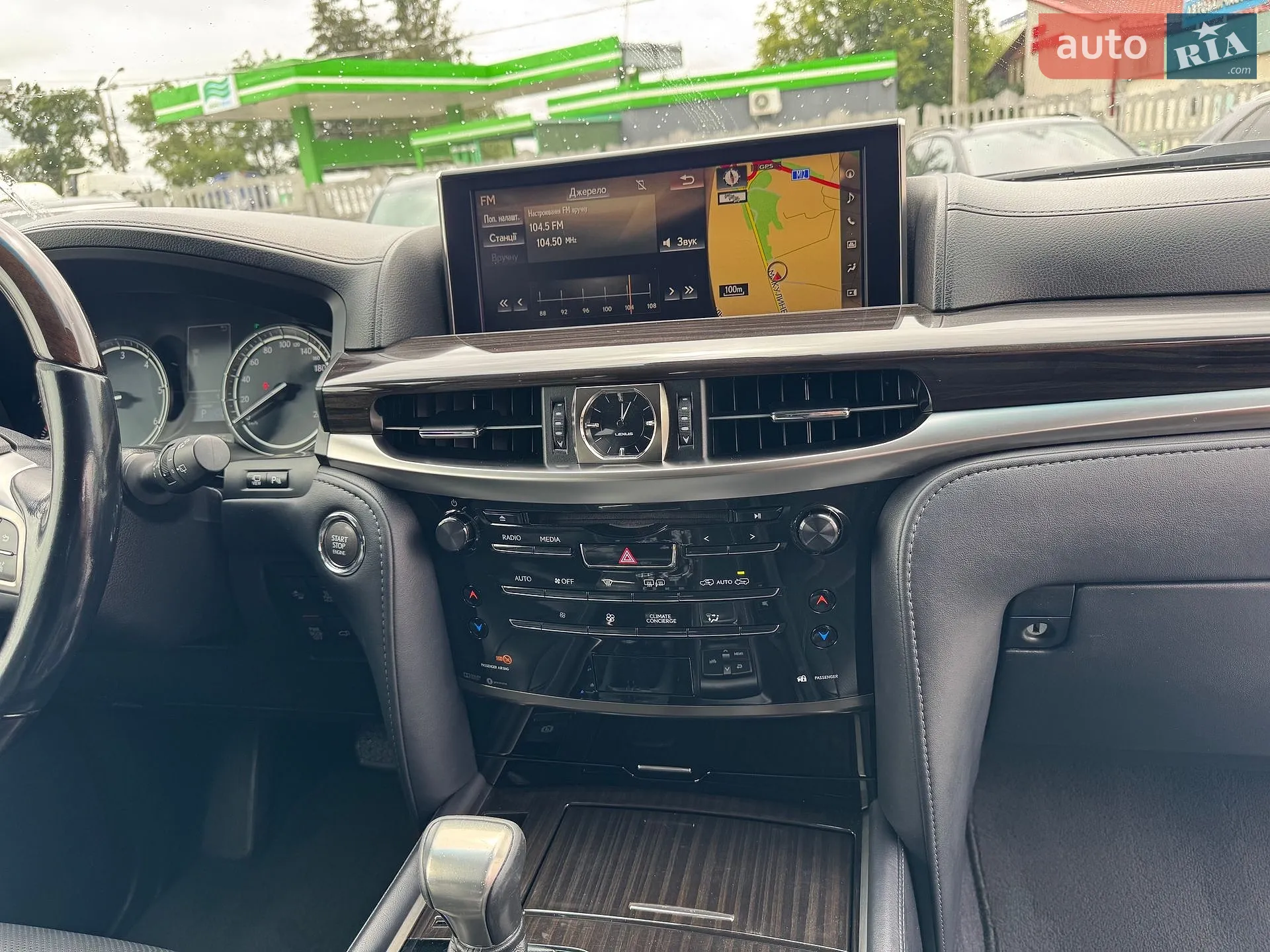 2017 Lexus LX - мініатюра 80