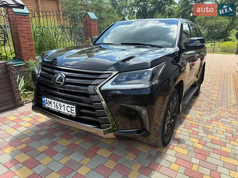 Lexus LX