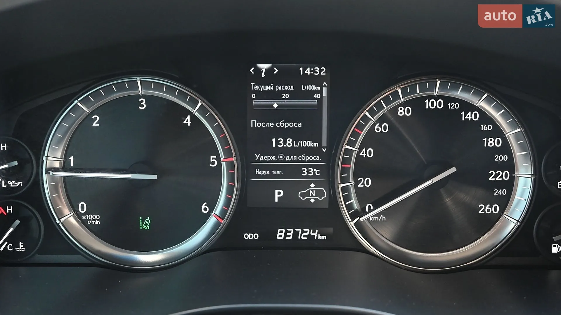 2018 Lexus LX - мініатюра 11