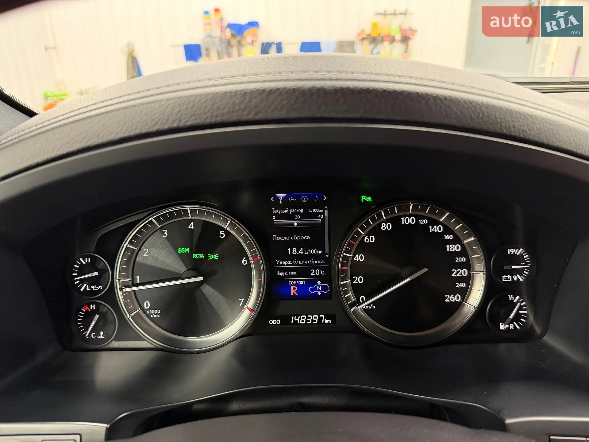 2017 Lexus LX - мініатюра 16