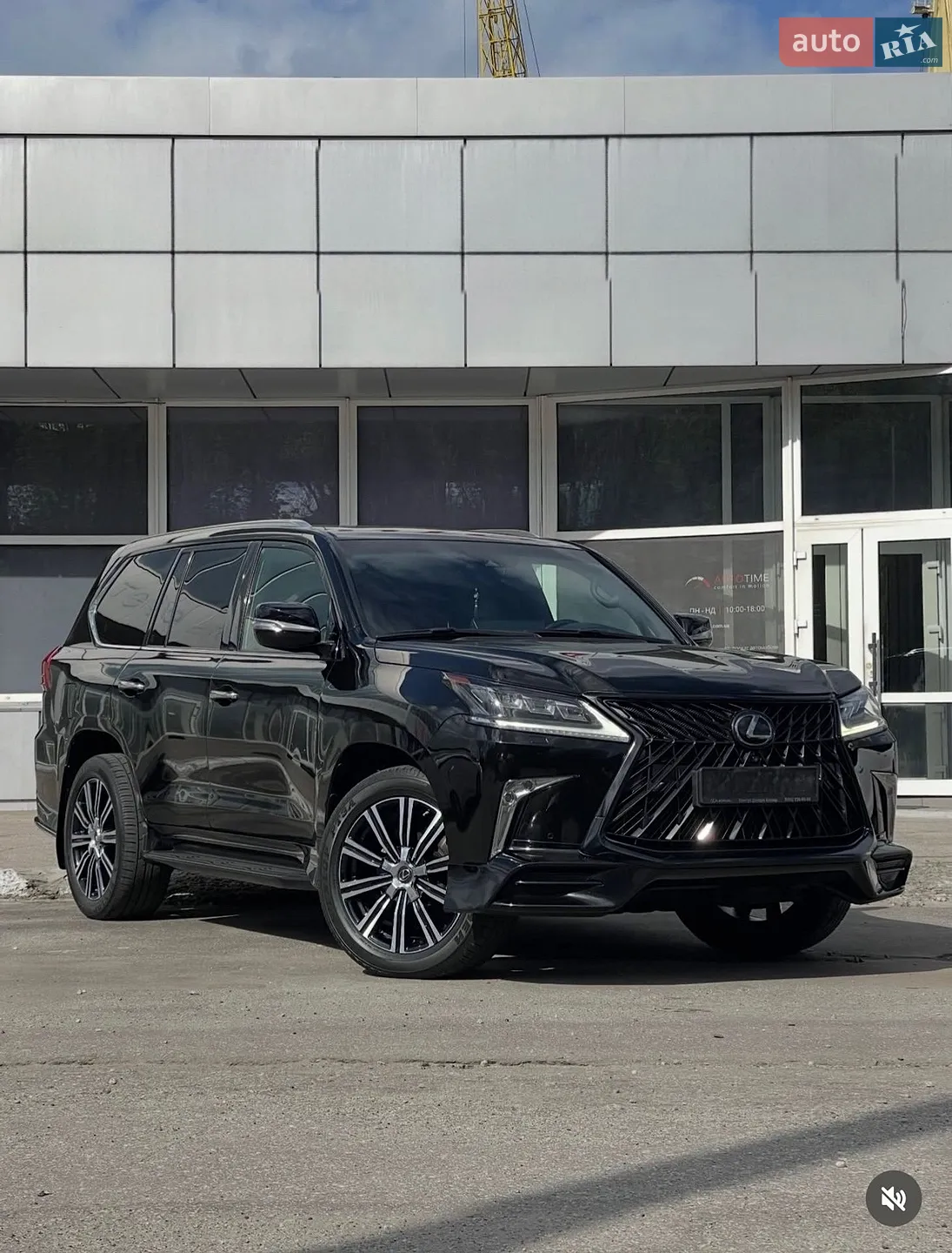 2019 Lexus LX - фото 1
