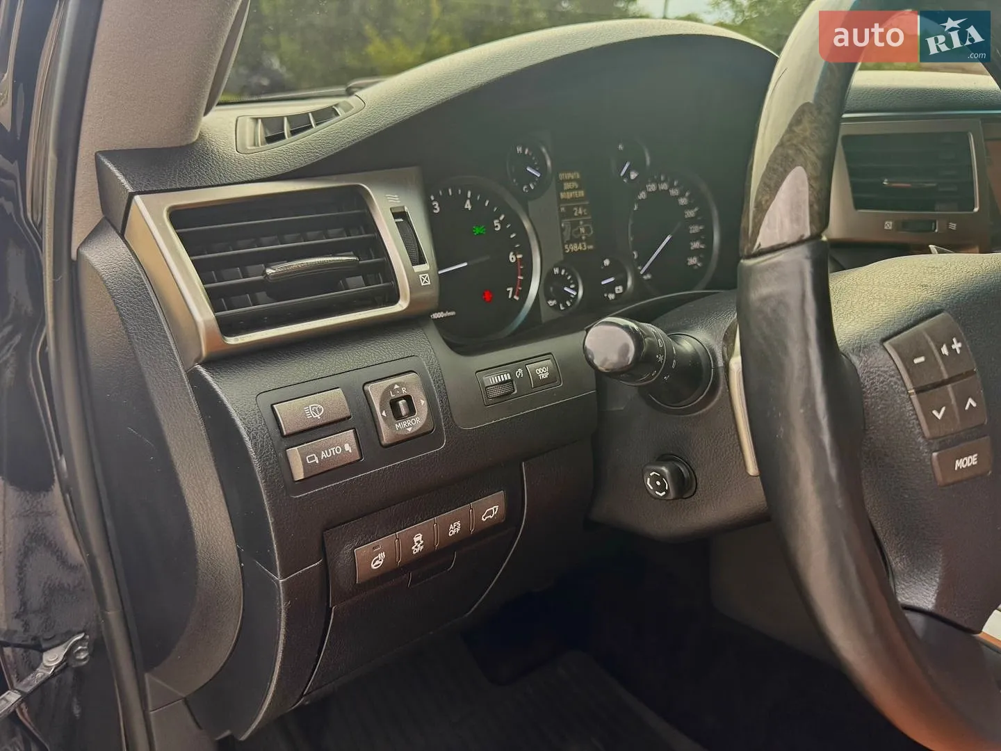2012 Lexus LX - мініатюра 16