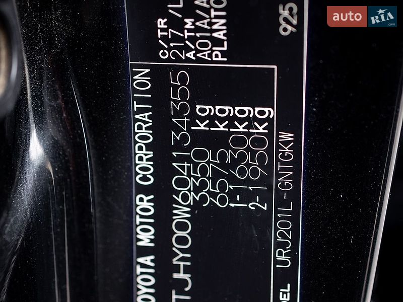 Позашляховик / Кросовер Lexus LX 2013 в Чернівцях фото 43 Позашляховик / Кросовер Lexus LX 2013 в Чернівцях