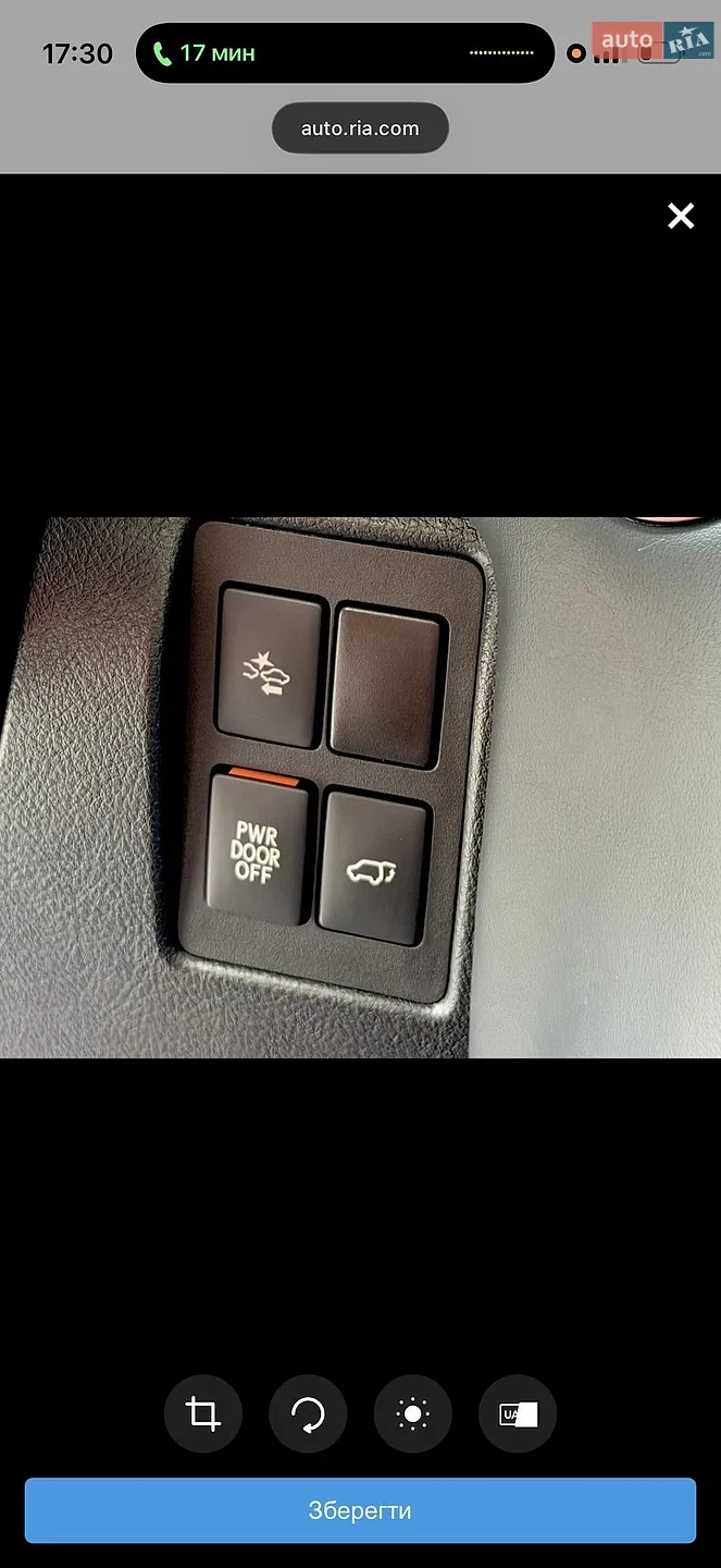 2016 Lexus LX - мініатюра 70
