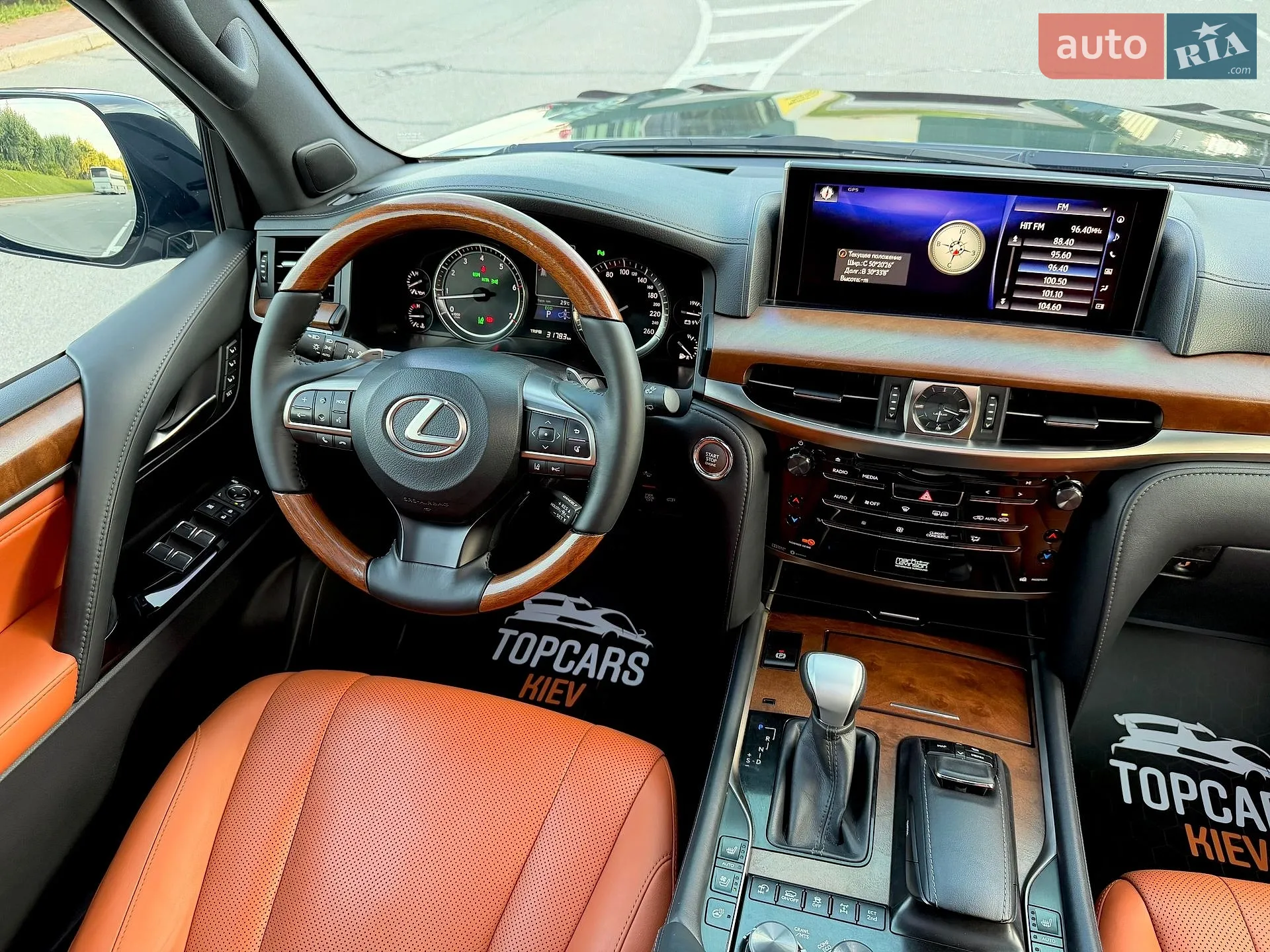 2016 Lexus LX - мініатюра 66