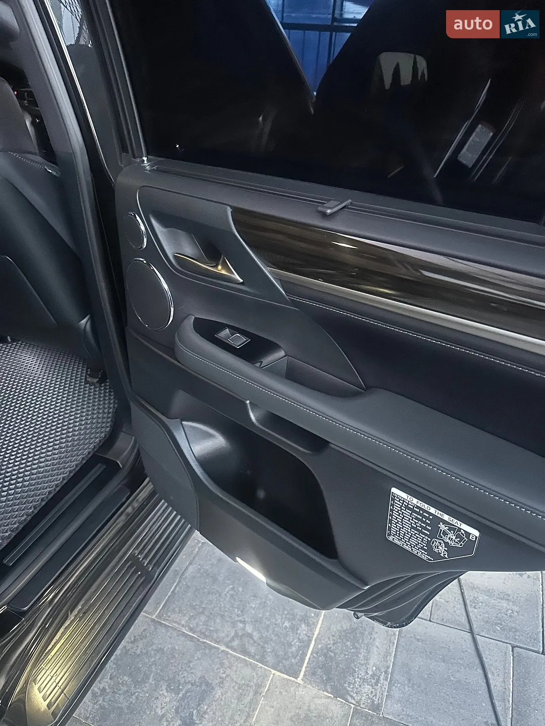 2020 Lexus LX - мініатюра 8