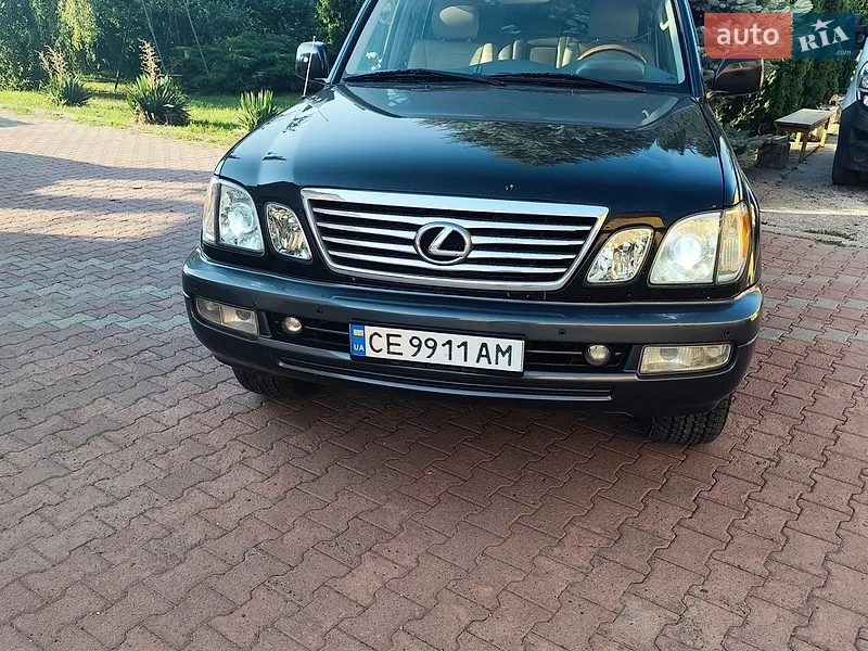 Lexus LX