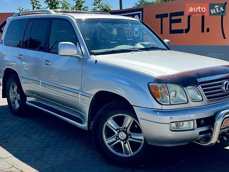 Lexus LX
