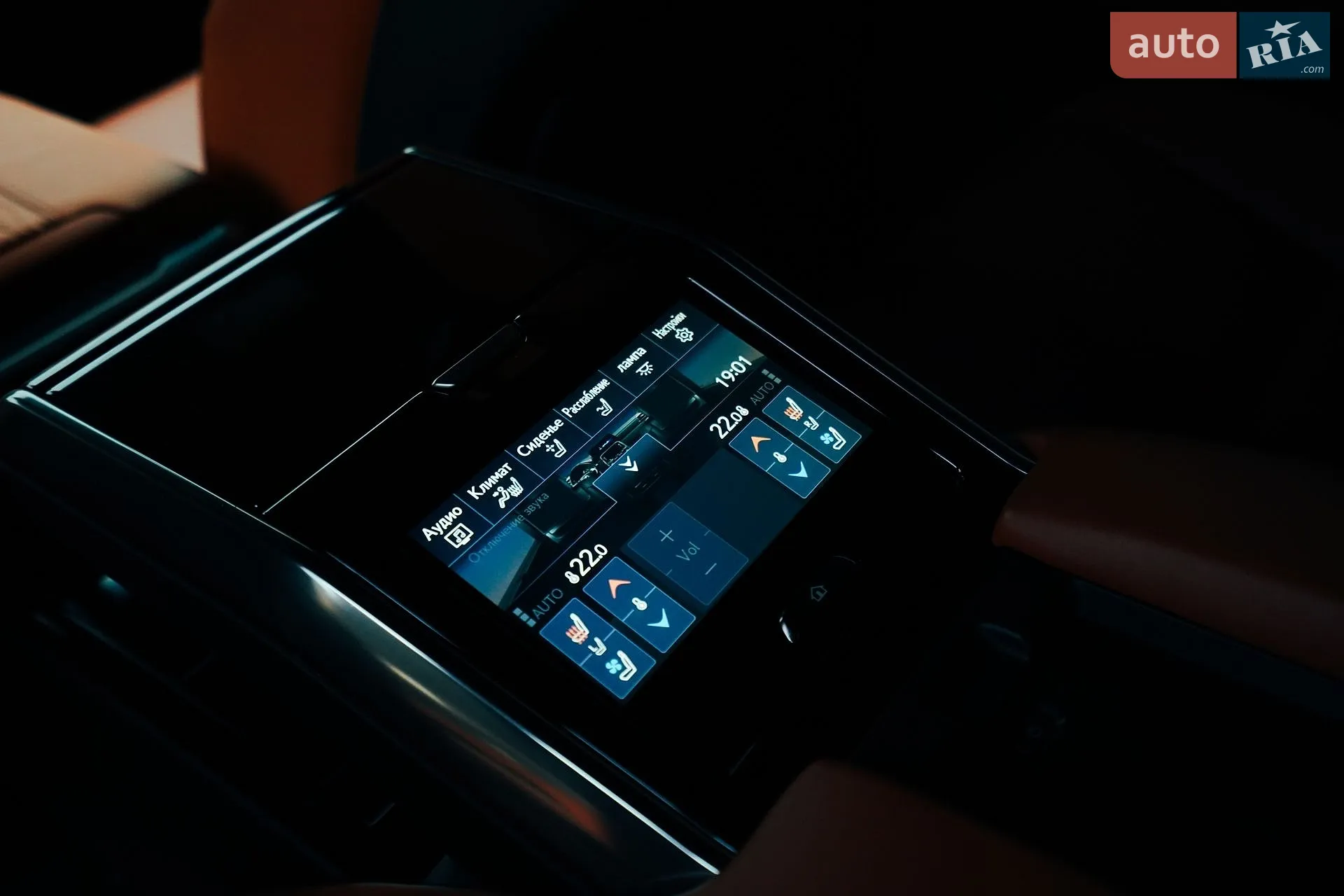 2022 Lexus LX - мініатюра 59