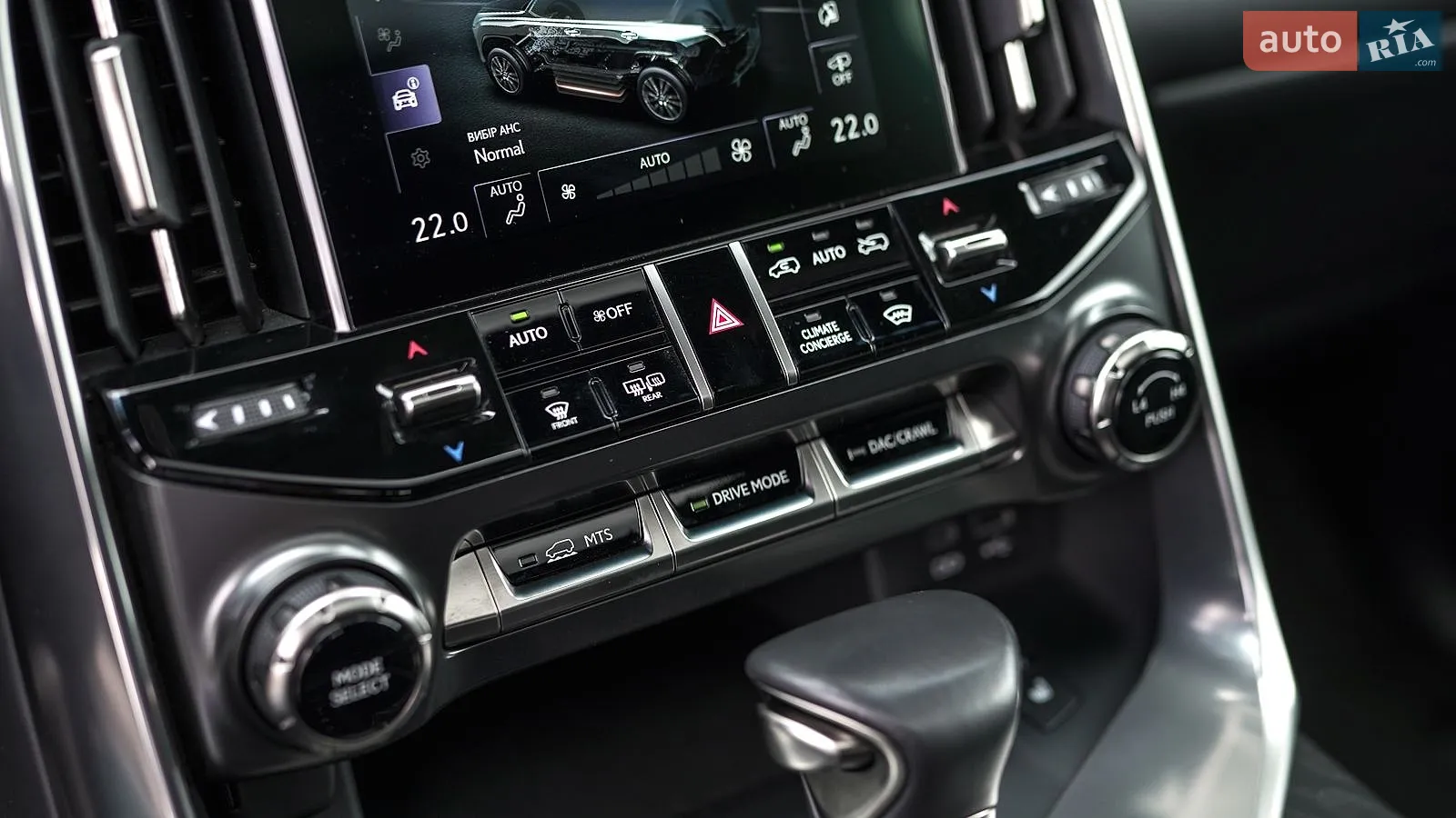 2023 Lexus LX - мініатюра 40