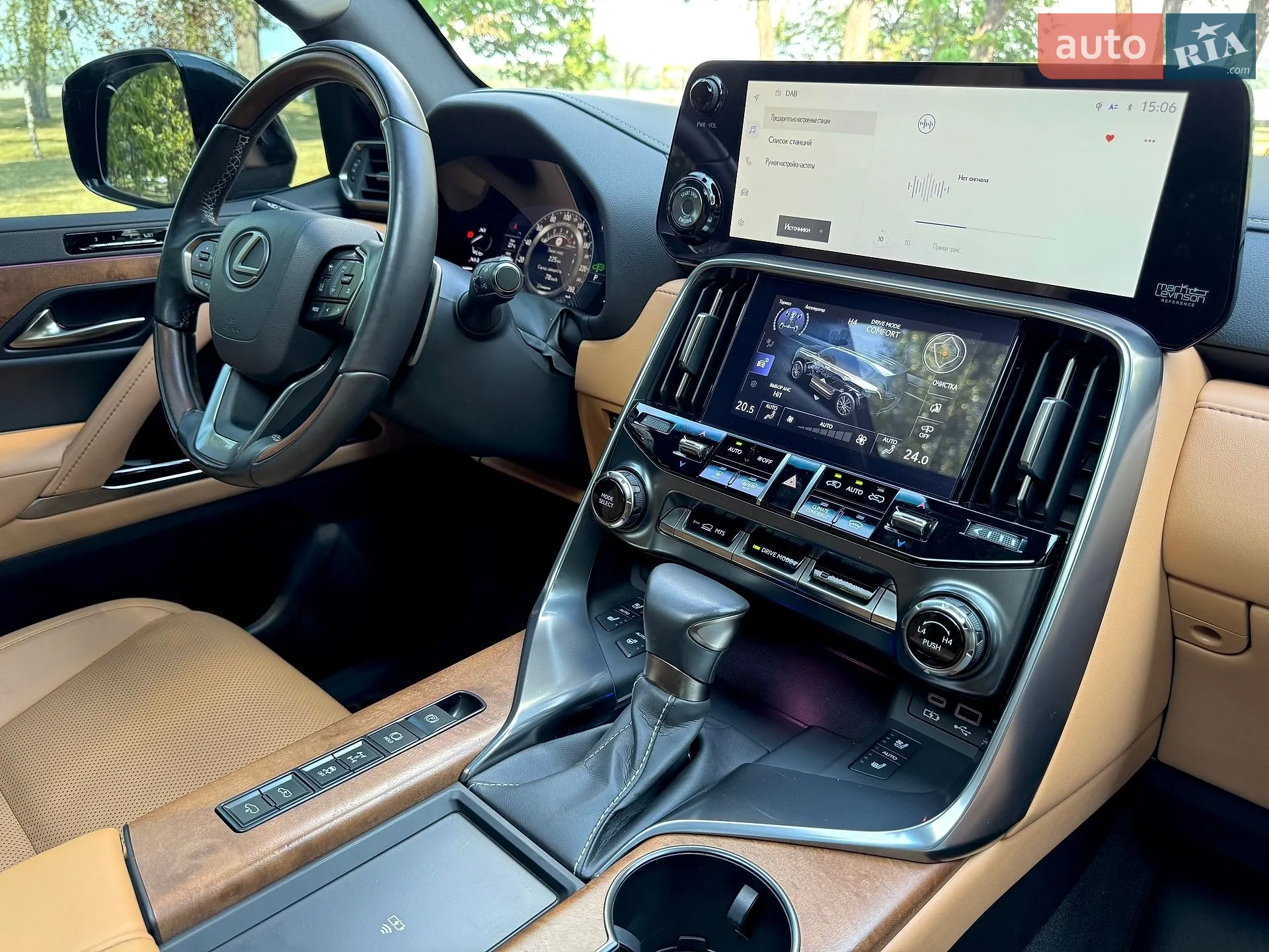 2023 Lexus LX - мініатюра 41