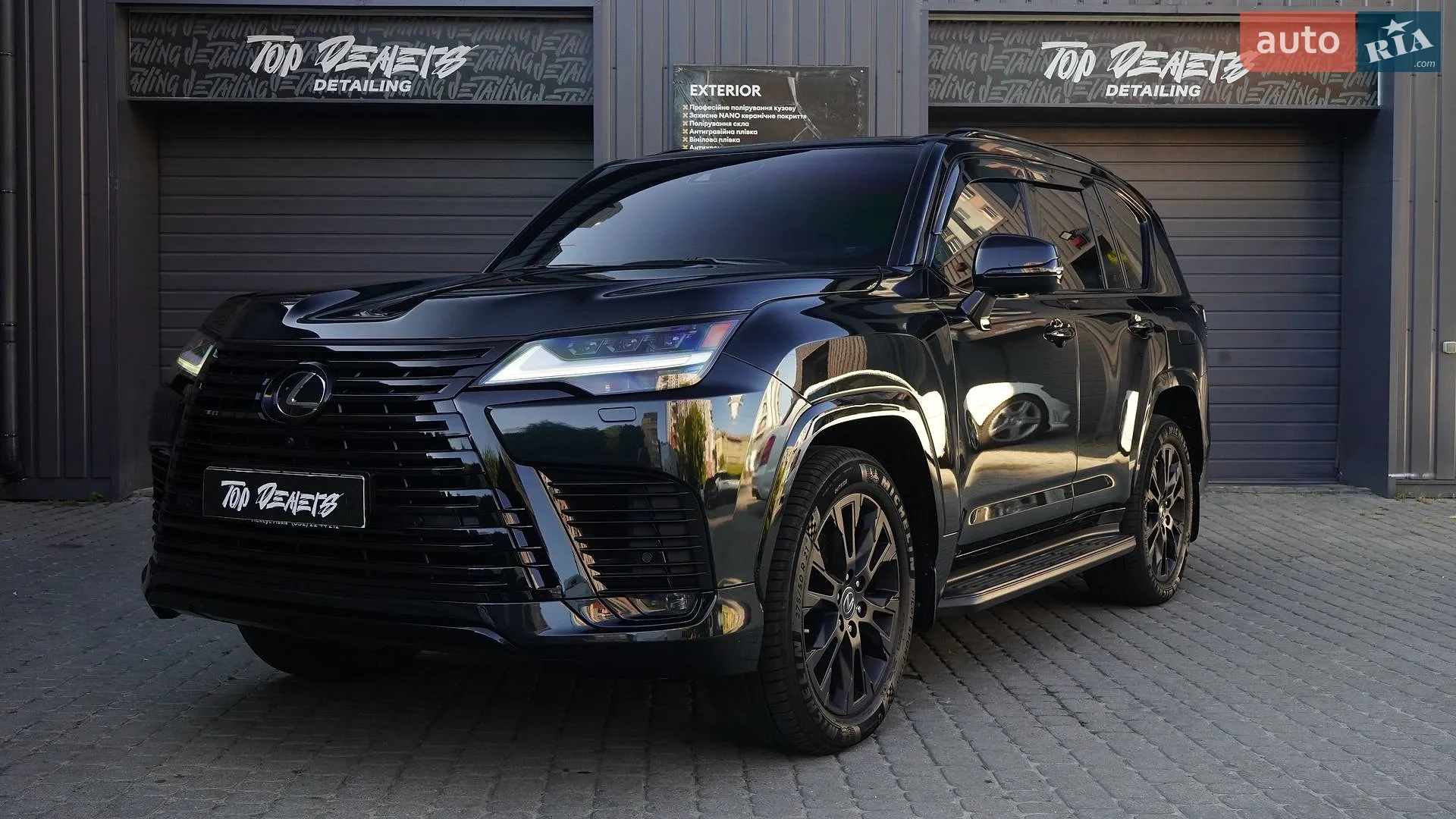 2023 Lexus LX - мініатюра 3