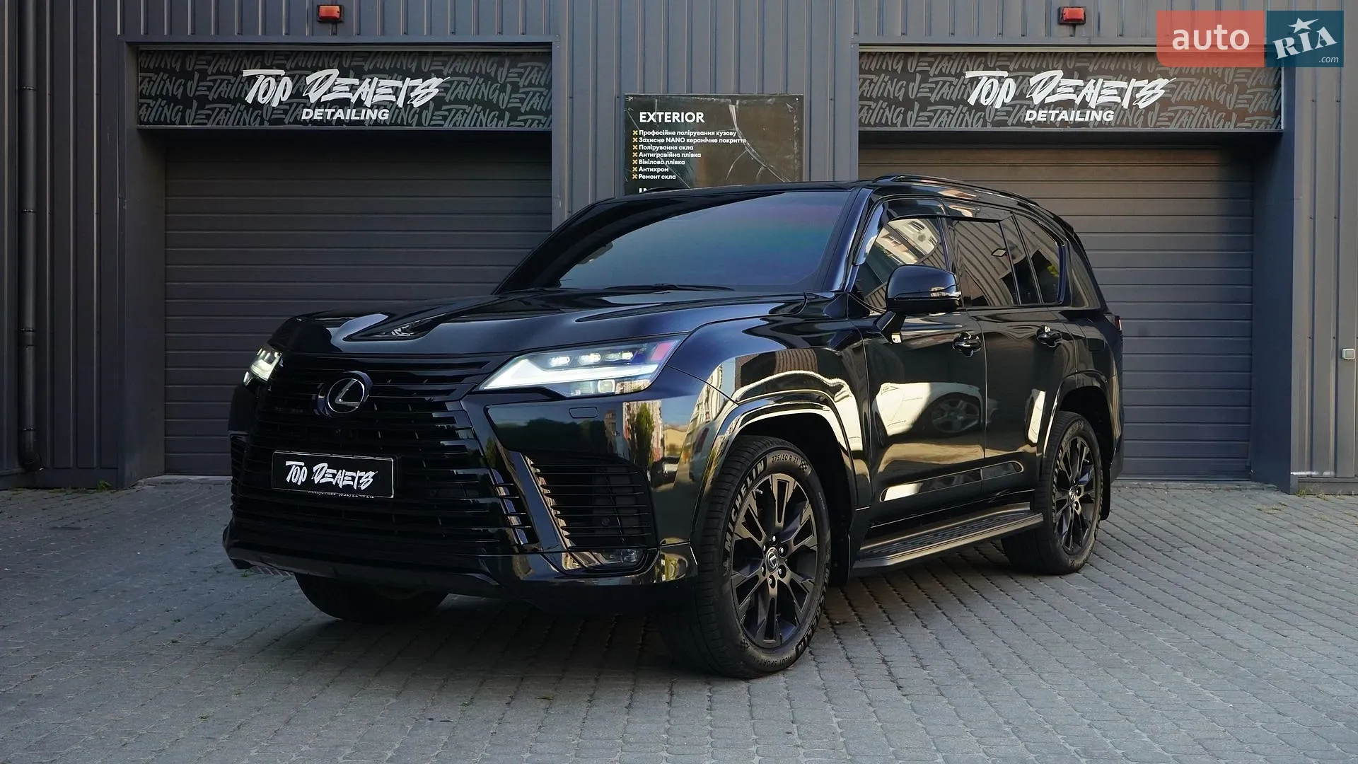 2023 Lexus LX - мініатюра 4