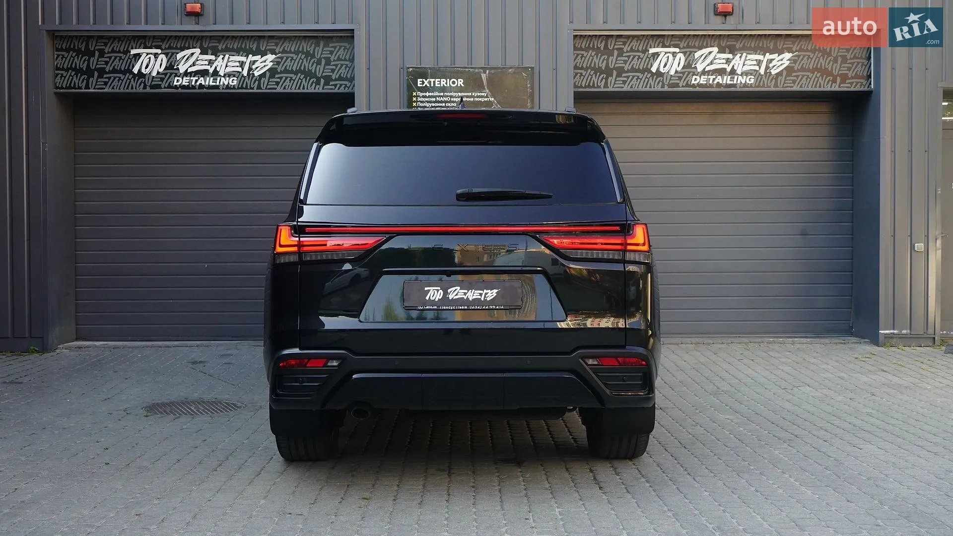 2023 Lexus LX - мініатюра 8