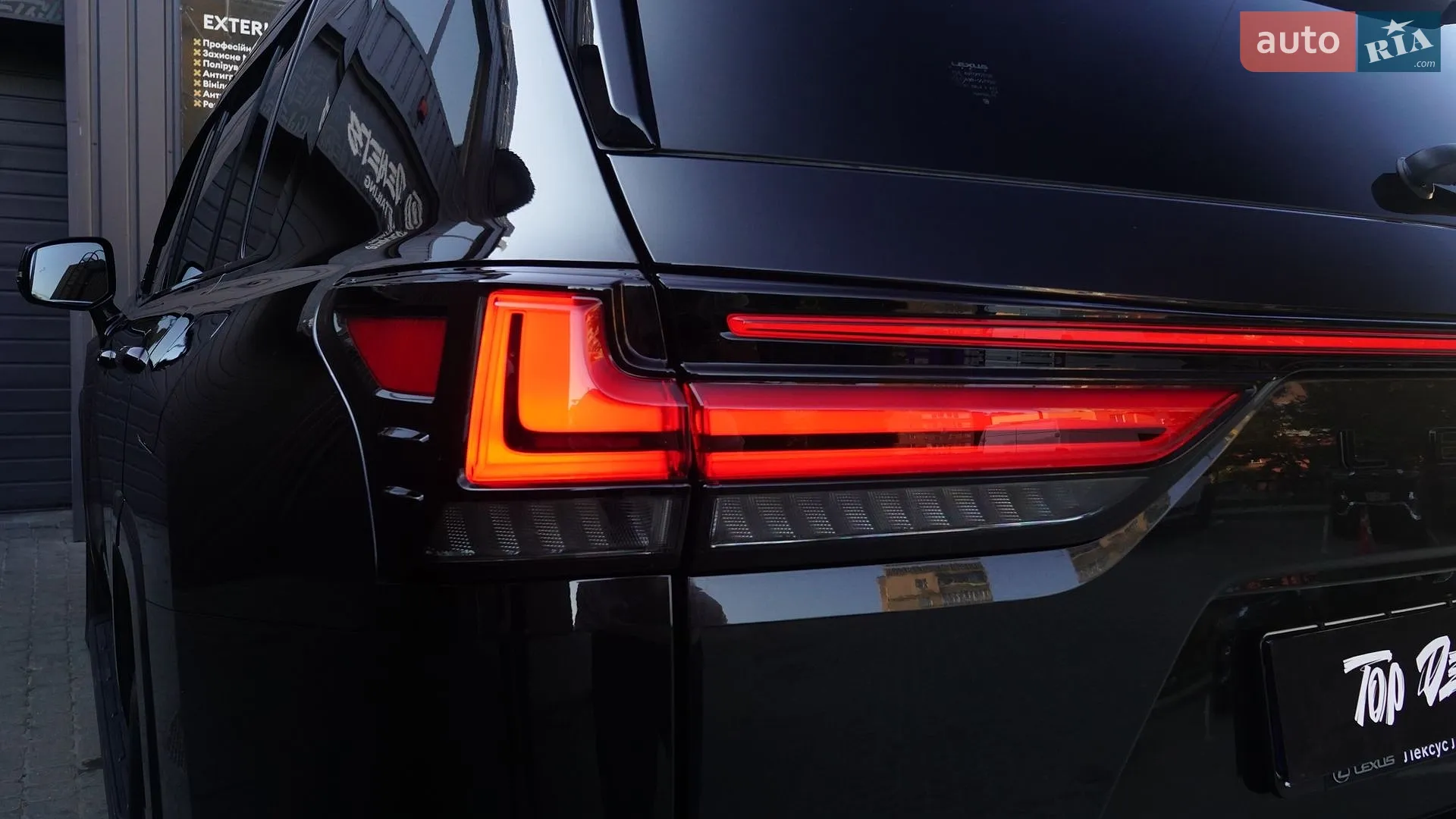 2023 Lexus LX - мініатюра 16