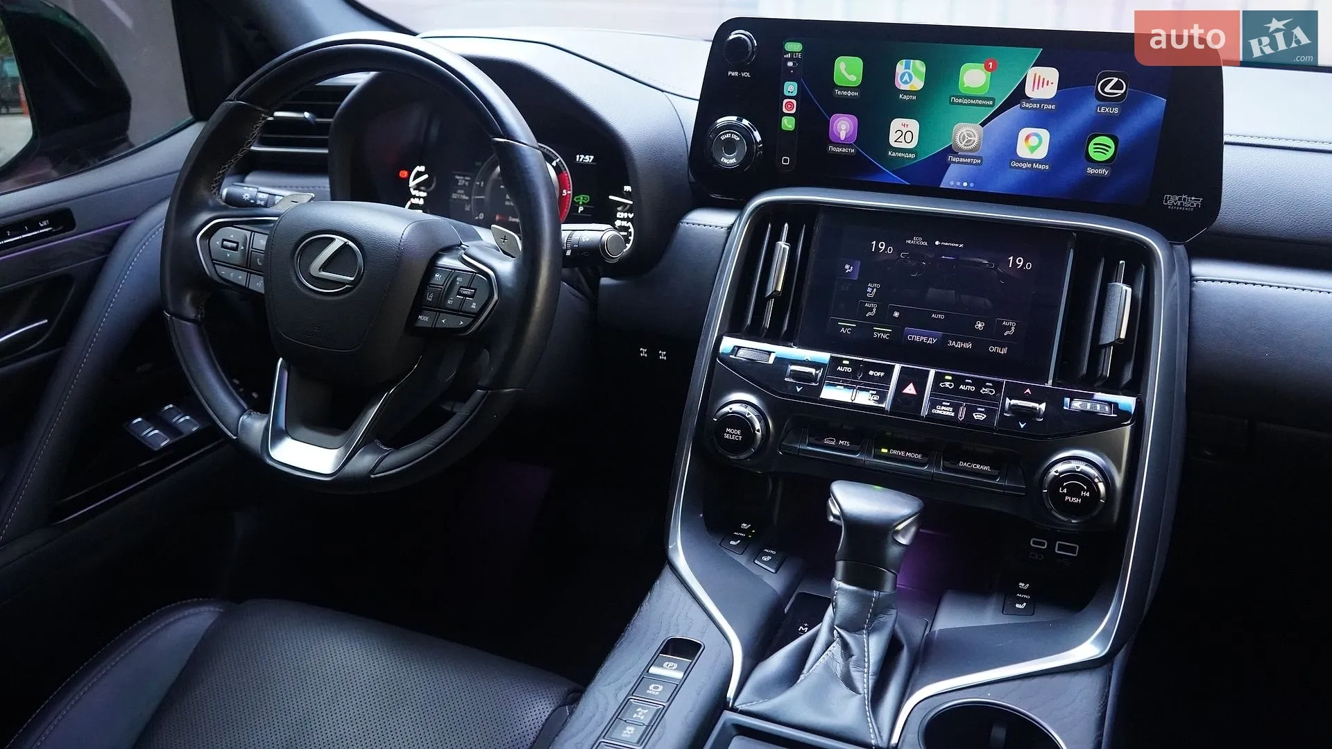 2023 Lexus LX - мініатюра 57
