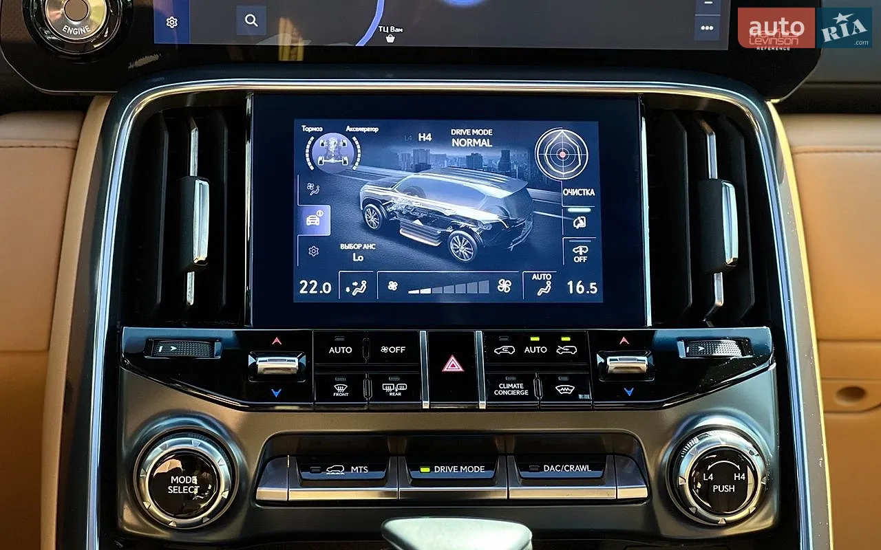 2023 Lexus LX - мініатюра 26
