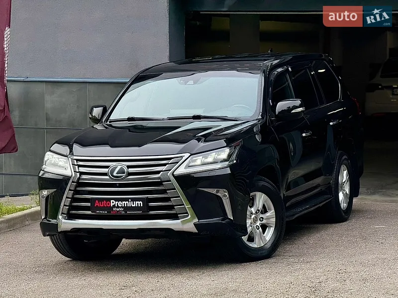 Lexus LX