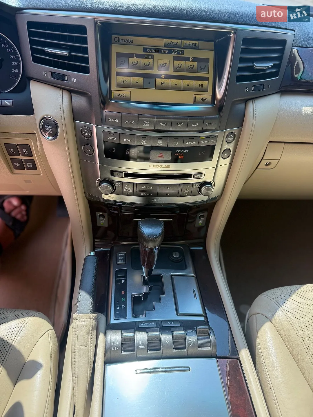 2010 Lexus LX - мініатюра 8